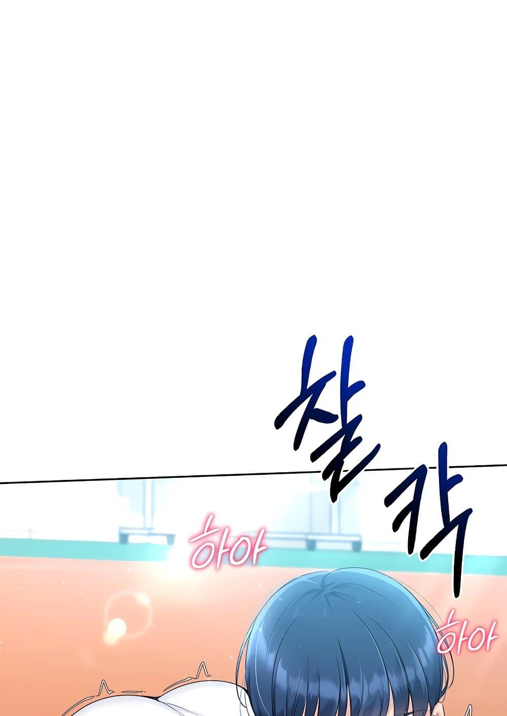 Doujin-Lc- อ่าน โดจิน มังฮวา เกาหลี ญี่ปุ่น จีน แปลไทย Set Up ตอนที่ 1 2 3 4 5 6 7 8 9 10 11 12 13 14 ฟรี ไม่มีโฆษณา อ่าน โดจิน Manhwa เกาหลี ญี่ปุ่น จีน เรามีครบ คัดมาให้เน้นๆ โดจิน 18+ รับประกันความฟินโดย  Doujin Lc