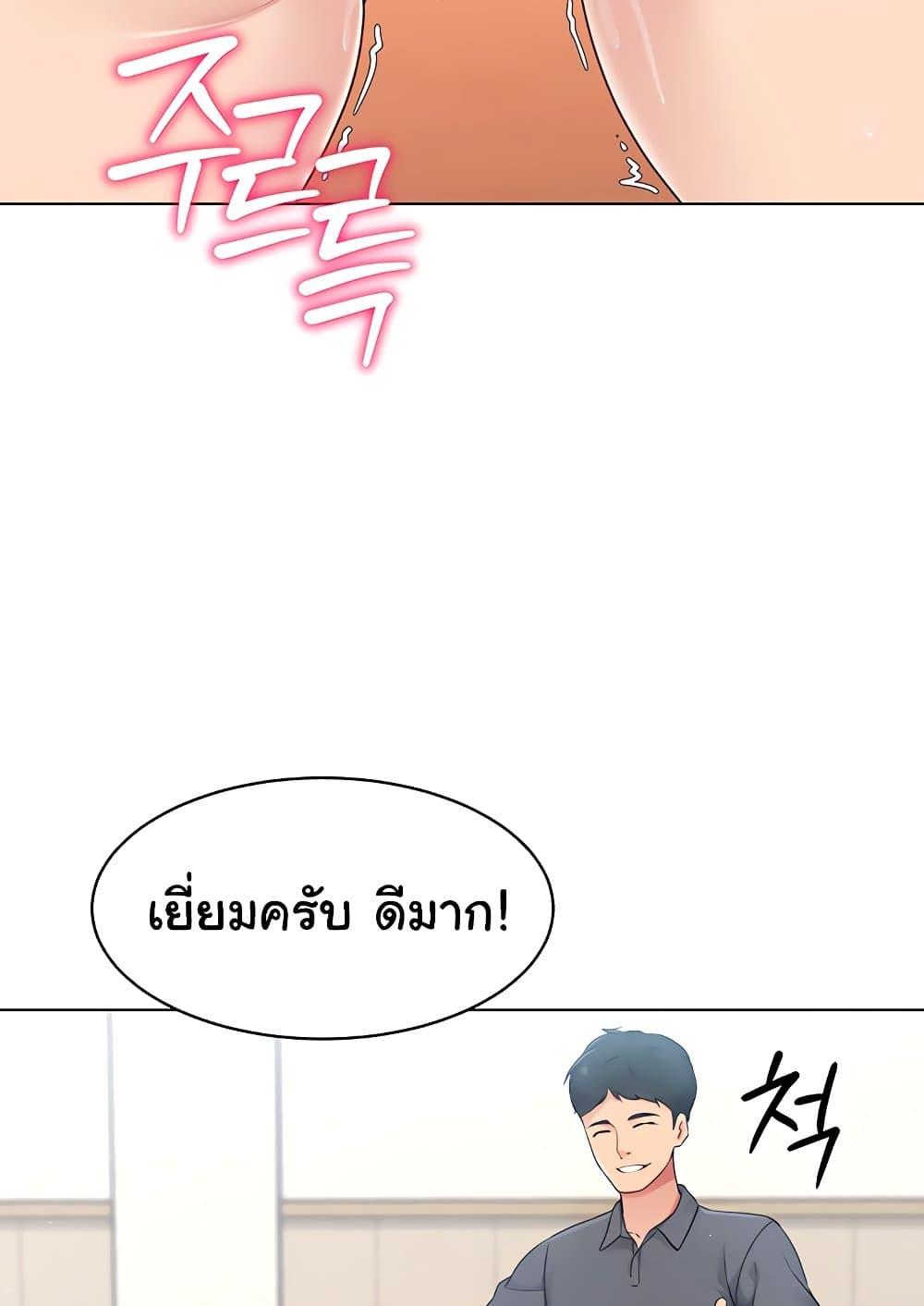 Doujin-Lc- อ่าน โดจิน มังฮวา เกาหลี ญี่ปุ่น จีน แปลไทย Set Up ตอนที่ 1 2 3 4 5 6 7 8 9 10 11 12 13 14 ฟรี ไม่มีโฆษณา อ่าน โดจิน Manhwa เกาหลี ญี่ปุ่น จีน เรามีครบ คัดมาให้เน้นๆ โดจิน 18+ รับประกันความฟินโดย  Doujin Lc