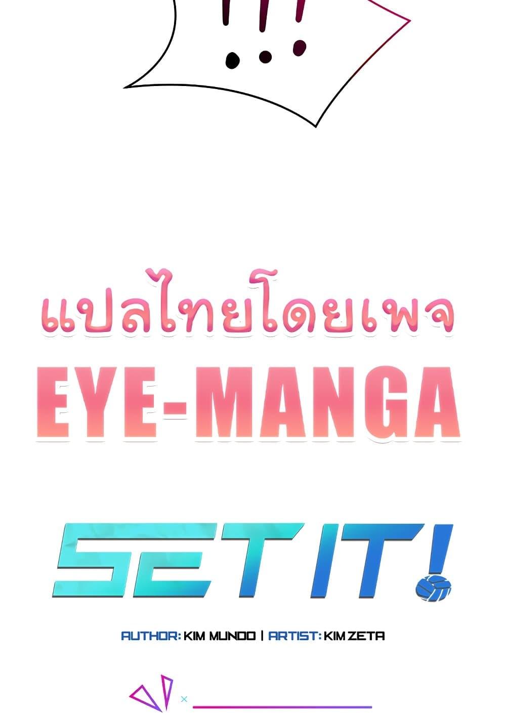 Doujin-Lc- อ่าน โดจิน มังฮวา เกาหลี ญี่ปุ่น จีน แปลไทย Set Up ตอนที่ 1 2 3 4 5 6 7 8 9 10 11 12 13 14 ฟรี ไม่มีโฆษณา อ่าน โดจิน Manhwa เกาหลี ญี่ปุ่น จีน เรามีครบ คัดมาให้เน้นๆ โดจิน 18+ รับประกันความฟินโดย  Doujin Lc