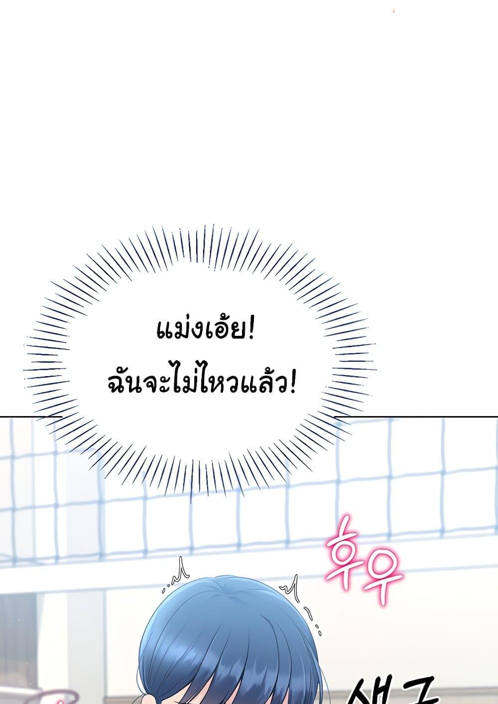Doujin-Lc- อ่าน โดจิน มังฮวา เกาหลี ญี่ปุ่น จีน แปลไทย Set Up ตอนที่ 1 2 3 4 5 6 7 8 9 10 11 12 13 14 ฟรี ไม่มีโฆษณา อ่าน โดจิน Manhwa เกาหลี ญี่ปุ่น จีน เรามีครบ คัดมาให้เน้นๆ โดจิน 18+ รับประกันความฟินโดย  Doujin Lc