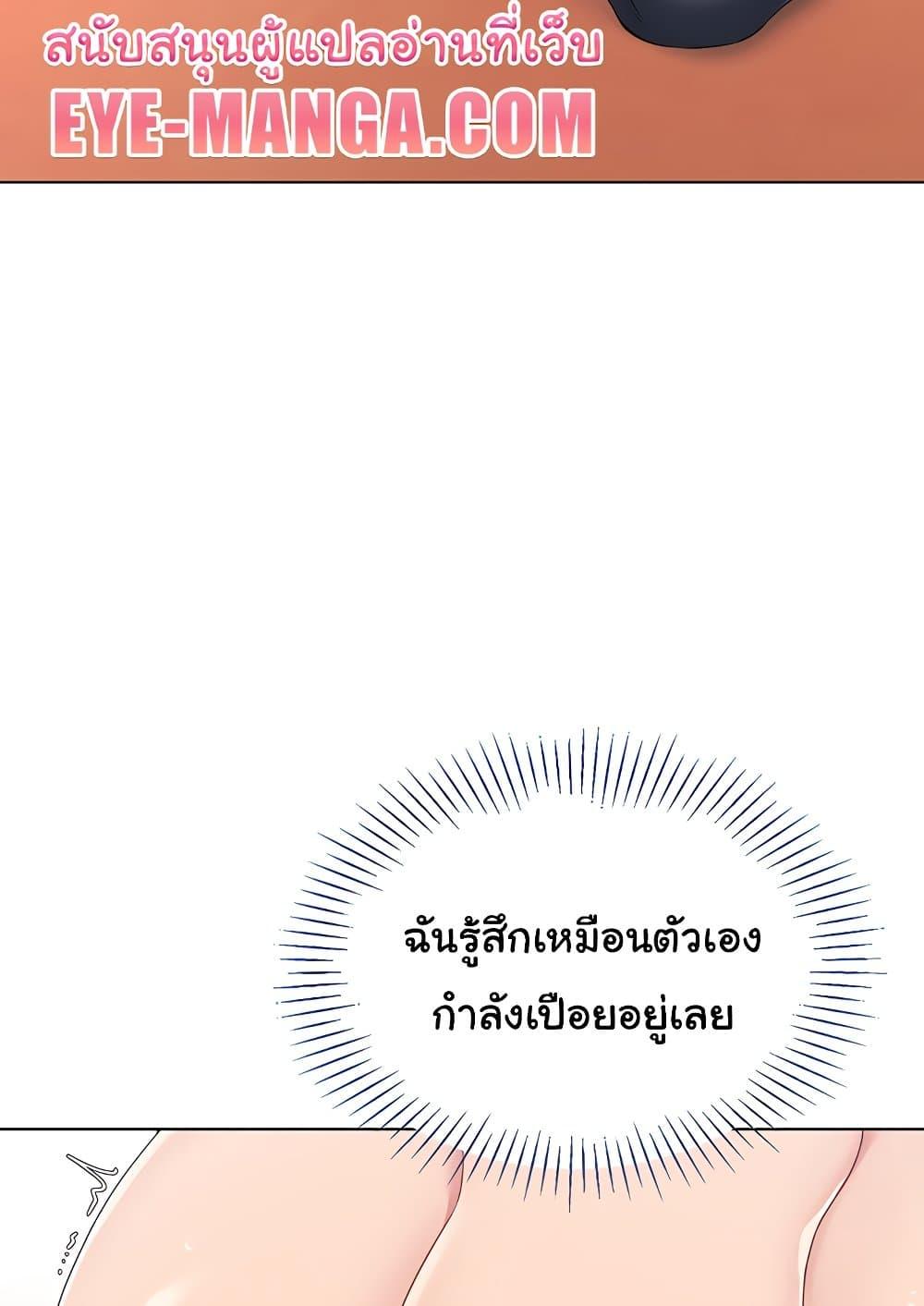 Doujin-Lc- อ่าน โดจิน มังฮวา เกาหลี ญี่ปุ่น จีน แปลไทย Set Up ตอนที่ 1 2 3 4 5 6 7 8 9 10 11 12 13 14 ฟรี ไม่มีโฆษณา อ่าน โดจิน Manhwa เกาหลี ญี่ปุ่น จีน เรามีครบ คัดมาให้เน้นๆ โดจิน 18+ รับประกันความฟินโดย  Doujin Lc