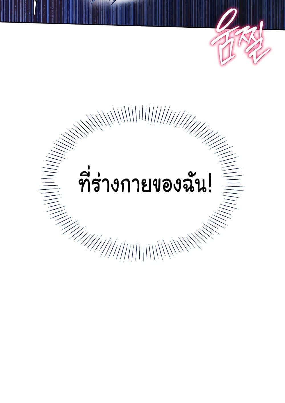 Doujin-Lc- อ่าน โดจิน มังฮวา เกาหลี ญี่ปุ่น จีน แปลไทย Set Up ตอนที่ 1 2 3 4 5 6 7 8 9 10 11 12 13 14 ฟรี ไม่มีโฆษณา อ่าน โดจิน Manhwa เกาหลี ญี่ปุ่น จีน เรามีครบ คัดมาให้เน้นๆ โดจิน 18+ รับประกันความฟินโดย  Doujin Lc