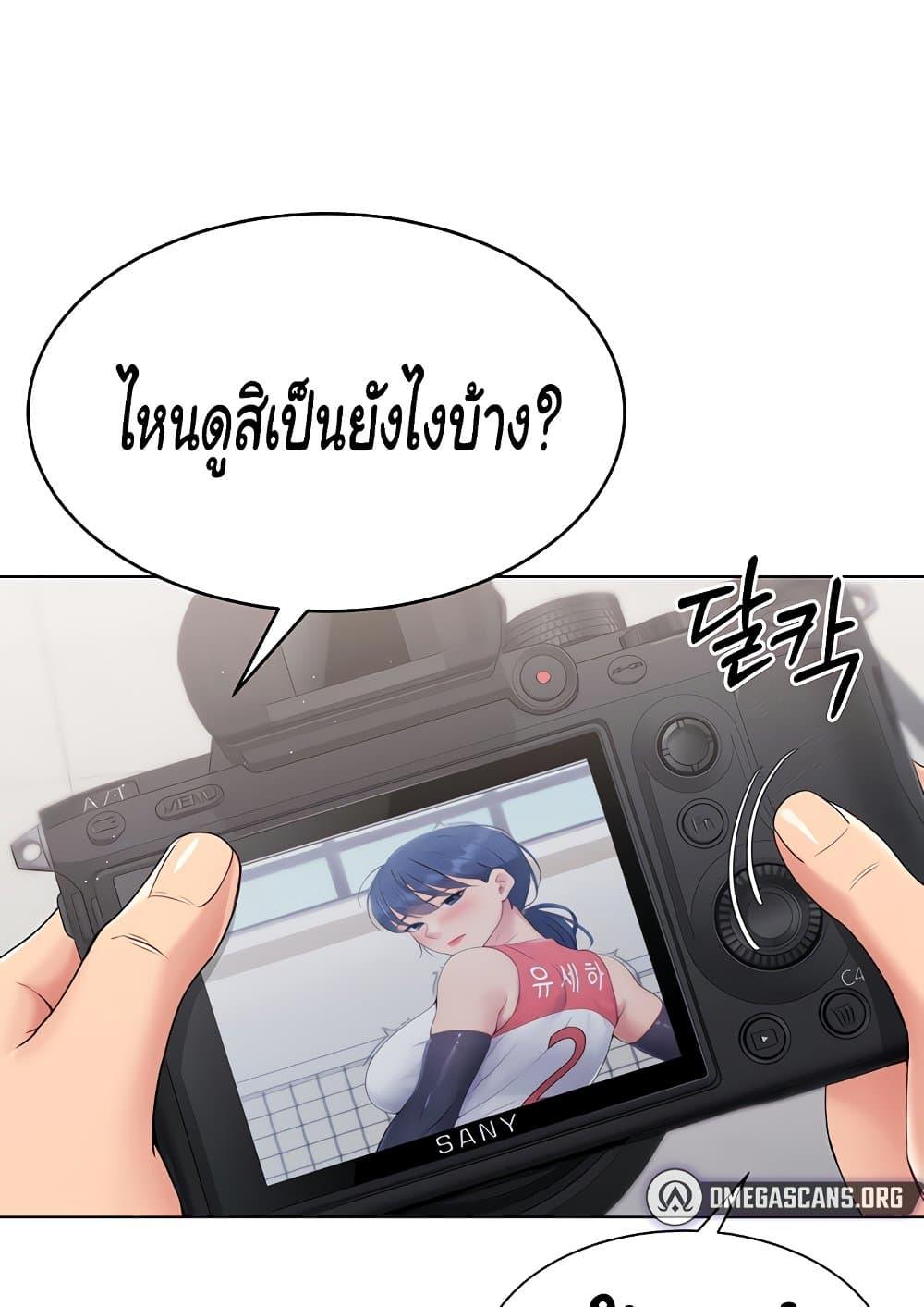 Doujin-Lc- อ่าน โดจิน มังฮวา เกาหลี ญี่ปุ่น จีน แปลไทย Set Up ตอนที่ 1 2 3 4 5 6 7 8 9 10 11 12 13 14 ฟรี ไม่มีโฆษณา อ่าน โดจิน Manhwa เกาหลี ญี่ปุ่น จีน เรามีครบ คัดมาให้เน้นๆ โดจิน 18+ รับประกันความฟินโดย  Doujin Lc