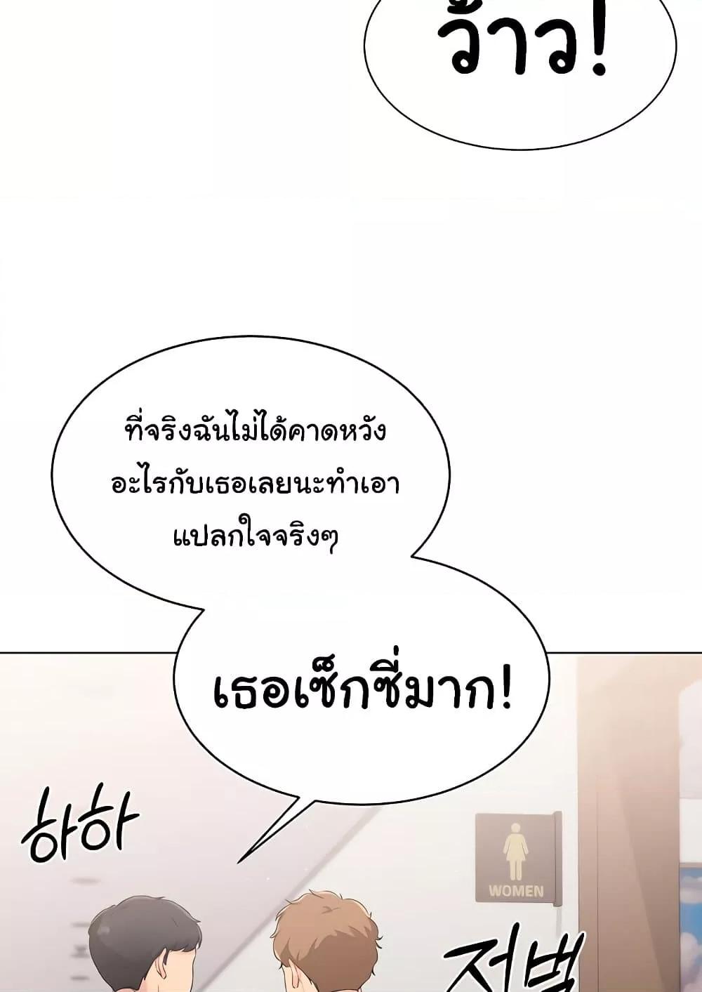Doujin-Lc- อ่าน โดจิน มังฮวา เกาหลี ญี่ปุ่น จีน แปลไทย Set Up ตอนที่ 1 2 3 4 5 6 7 8 9 10 11 12 13 14 ฟรี ไม่มีโฆษณา อ่าน โดจิน Manhwa เกาหลี ญี่ปุ่น จีน เรามีครบ คัดมาให้เน้นๆ โดจิน 18+ รับประกันความฟินโดย  Doujin Lc