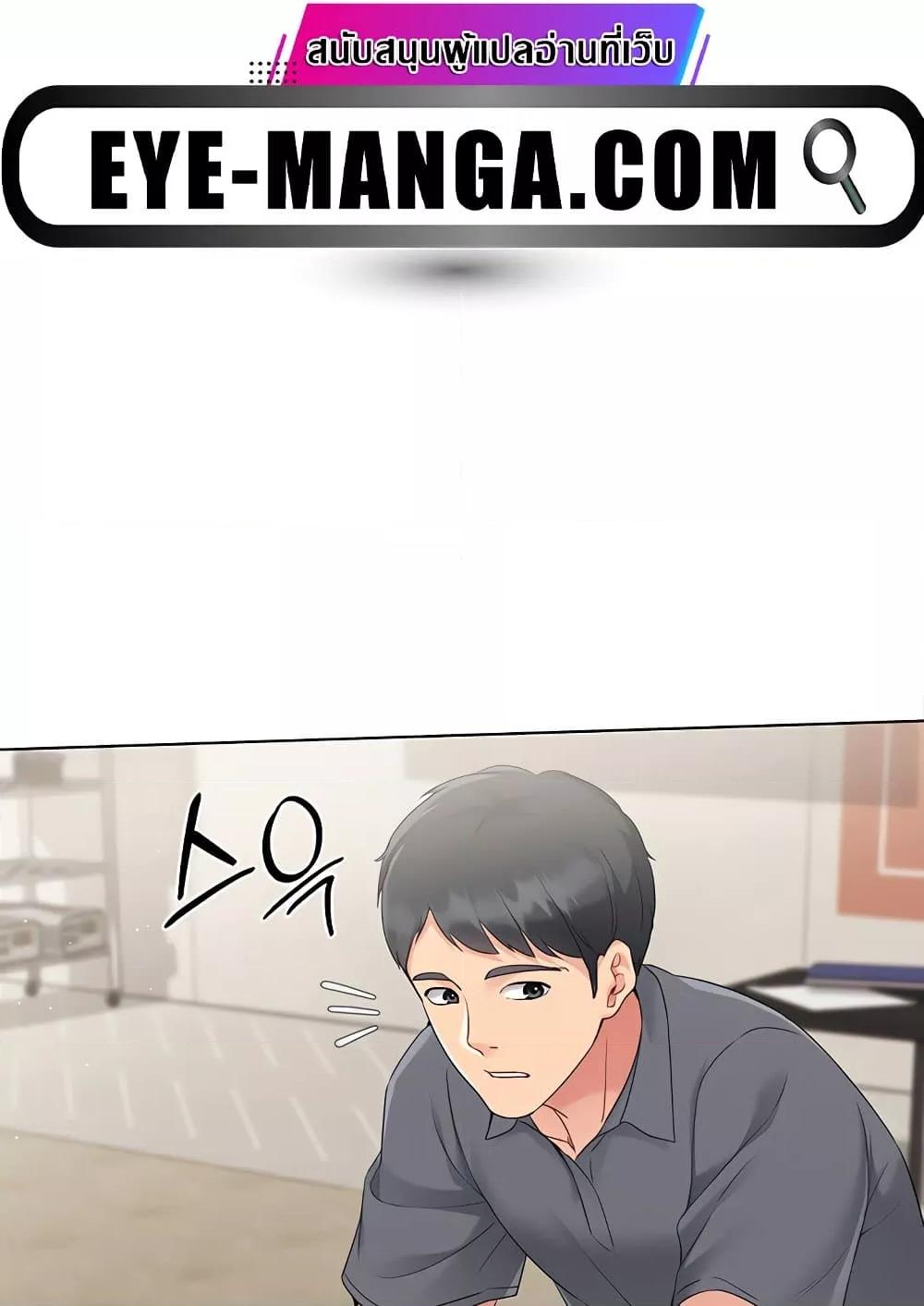 Doujin-Lc- อ่าน โดจิน มังฮวา เกาหลี ญี่ปุ่น จีน แปลไทย Set Up ตอนที่ 1 2 3 4 5 6 7 8 9 10 11 12 13 14 ฟรี ไม่มีโฆษณา อ่าน โดจิน Manhwa เกาหลี ญี่ปุ่น จีน เรามีครบ คัดมาให้เน้นๆ โดจิน 18+ รับประกันความฟินโดย  Doujin Lc