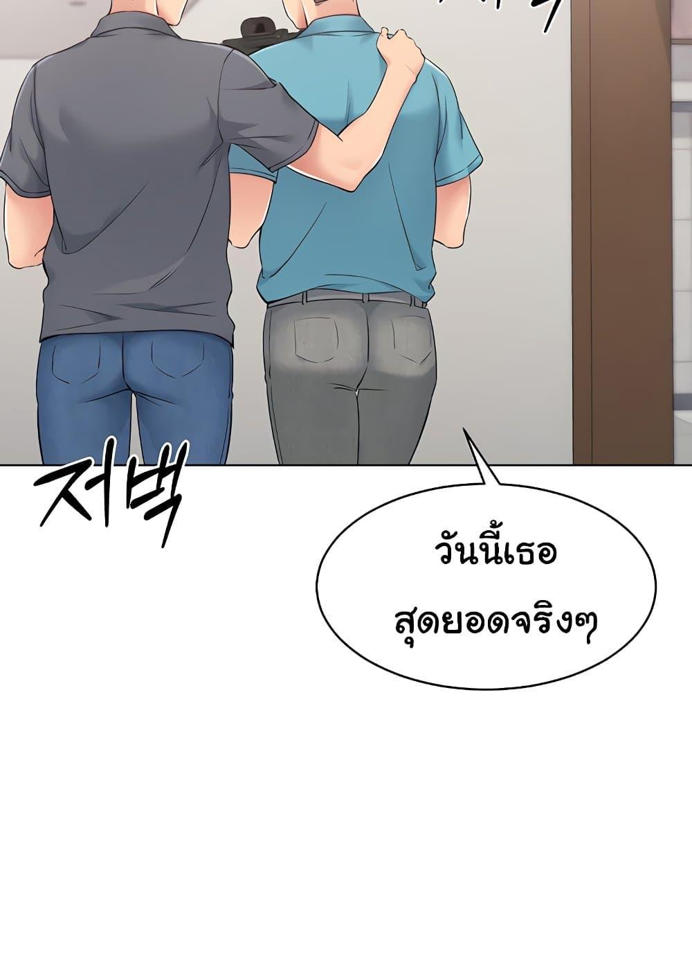 Doujin-Lc- อ่าน โดจิน มังฮวา เกาหลี ญี่ปุ่น จีน แปลไทย Set Up ตอนที่ 1 2 3 4 5 6 7 8 9 10 11 12 13 14 ฟรี ไม่มีโฆษณา อ่าน โดจิน Manhwa เกาหลี ญี่ปุ่น จีน เรามีครบ คัดมาให้เน้นๆ โดจิน 18+ รับประกันความฟินโดย  Doujin Lc