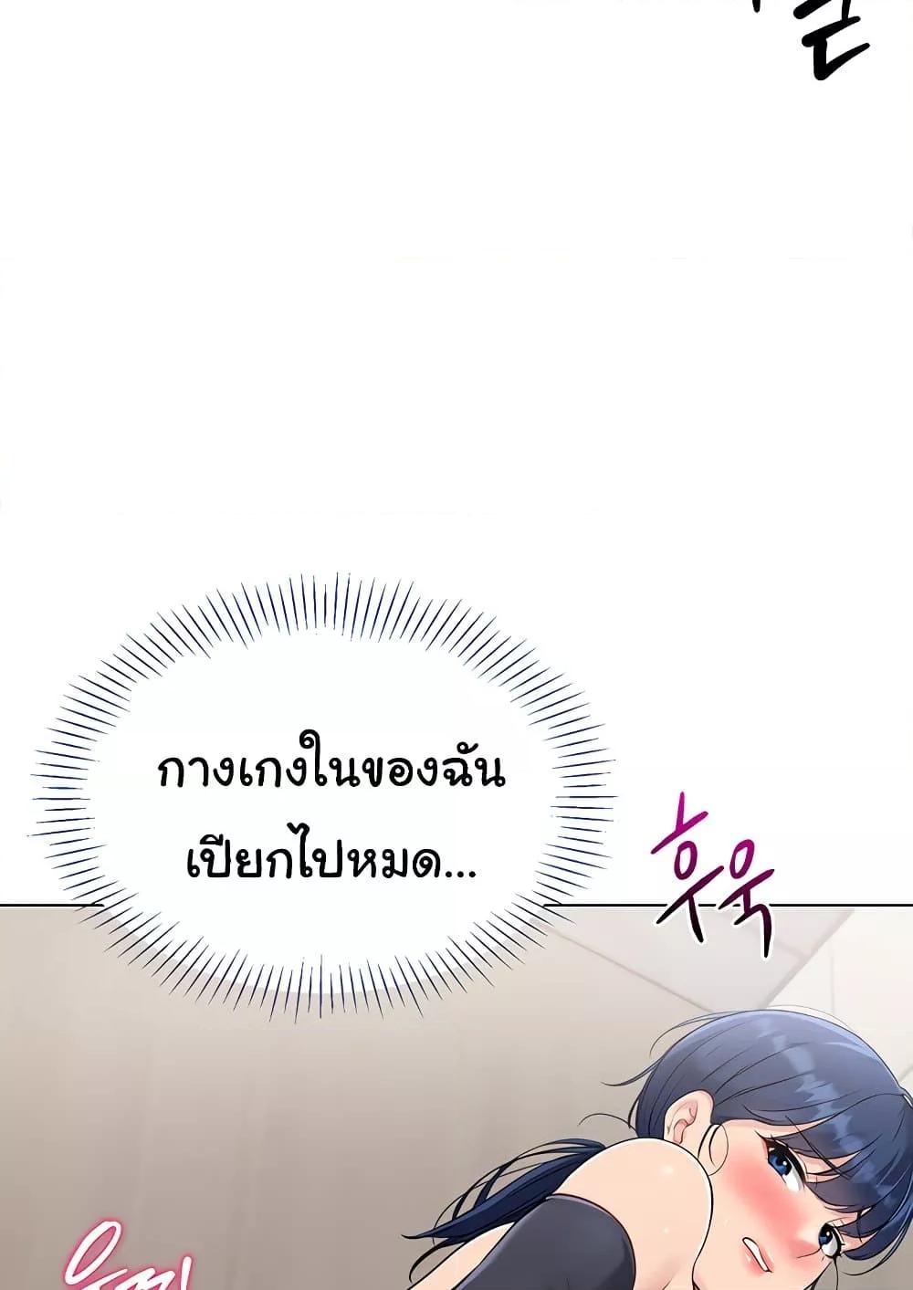 Doujin-Lc- อ่าน โดจิน มังฮวา เกาหลี ญี่ปุ่น จีน แปลไทย Set Up ตอนที่ 1 2 3 4 5 6 7 8 9 10 11 12 13 14 ฟรี ไม่มีโฆษณา อ่าน โดจิน Manhwa เกาหลี ญี่ปุ่น จีน เรามีครบ คัดมาให้เน้นๆ โดจิน 18+ รับประกันความฟินโดย  Doujin Lc