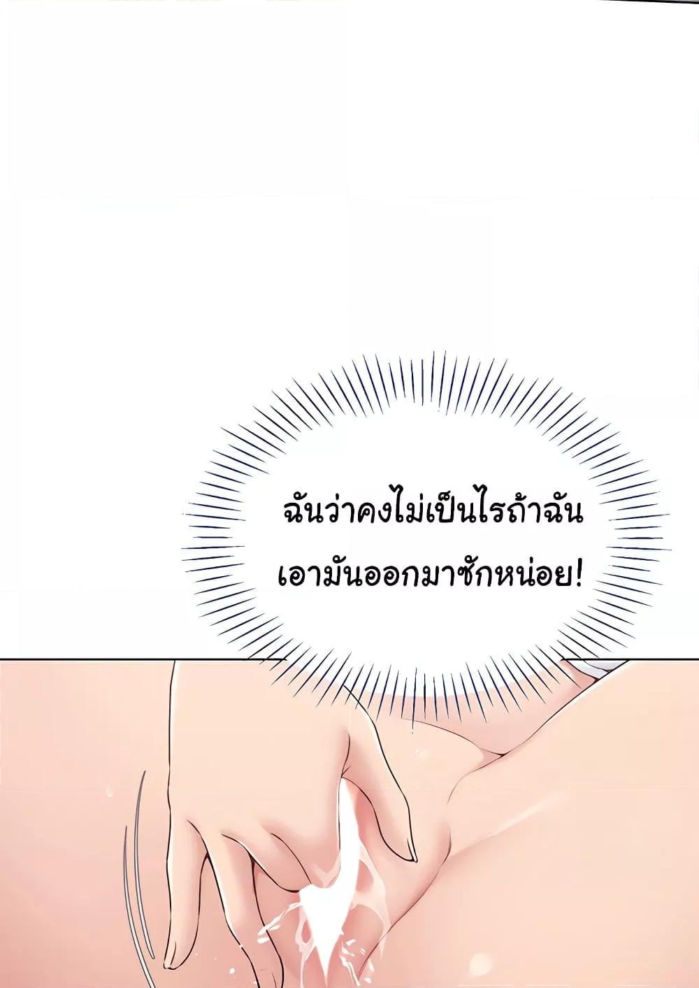Doujin-Lc- อ่าน โดจิน มังฮวา เกาหลี ญี่ปุ่น จีน แปลไทย Set Up ตอนที่ 1 2 3 4 5 6 7 8 9 10 11 12 13 14 ฟรี ไม่มีโฆษณา อ่าน โดจิน Manhwa เกาหลี ญี่ปุ่น จีน เรามีครบ คัดมาให้เน้นๆ โดจิน 18+ รับประกันความฟินโดย  Doujin Lc