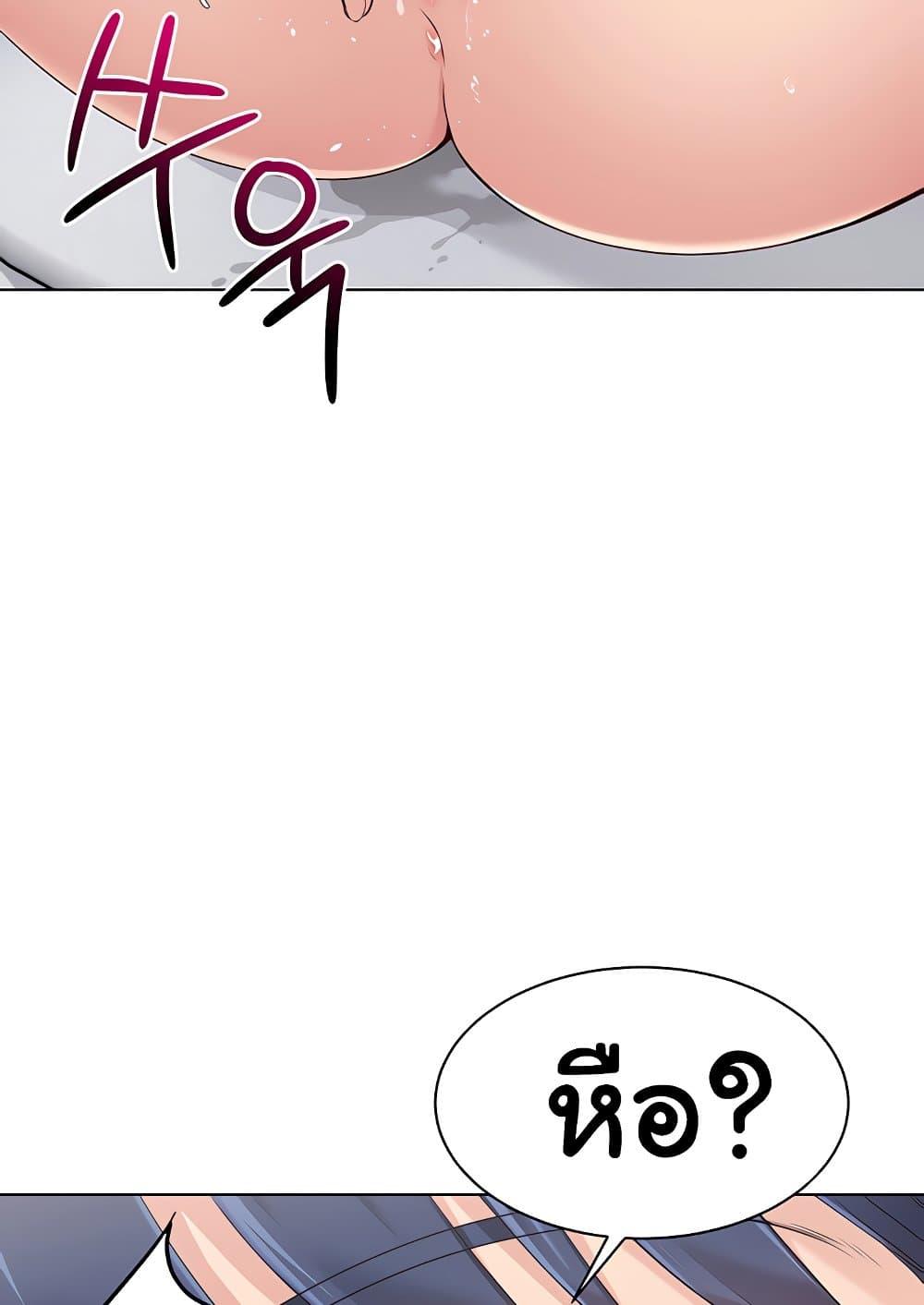 Doujin-Lc- อ่าน โดจิน มังฮวา เกาหลี ญี่ปุ่น จีน แปลไทย Set Up ตอนที่ 1 2 3 4 5 6 7 8 9 10 11 12 13 14 ฟรี ไม่มีโฆษณา อ่าน โดจิน Manhwa เกาหลี ญี่ปุ่น จีน เรามีครบ คัดมาให้เน้นๆ โดจิน 18+ รับประกันความฟินโดย  Doujin Lc