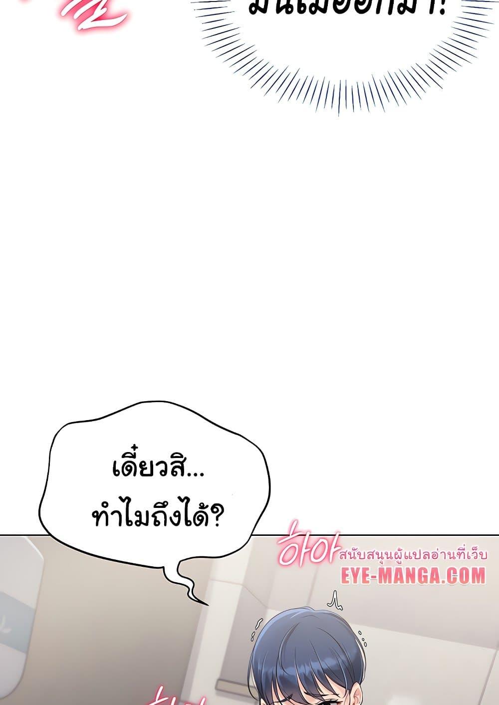 Doujin-Lc- อ่าน โดจิน มังฮวา เกาหลี ญี่ปุ่น จีน แปลไทย Set Up ตอนที่ 1 2 3 4 5 6 7 8 9 10 11 12 13 14 ฟรี ไม่มีโฆษณา อ่าน โดจิน Manhwa เกาหลี ญี่ปุ่น จีน เรามีครบ คัดมาให้เน้นๆ โดจิน 18+ รับประกันความฟินโดย  Doujin Lc