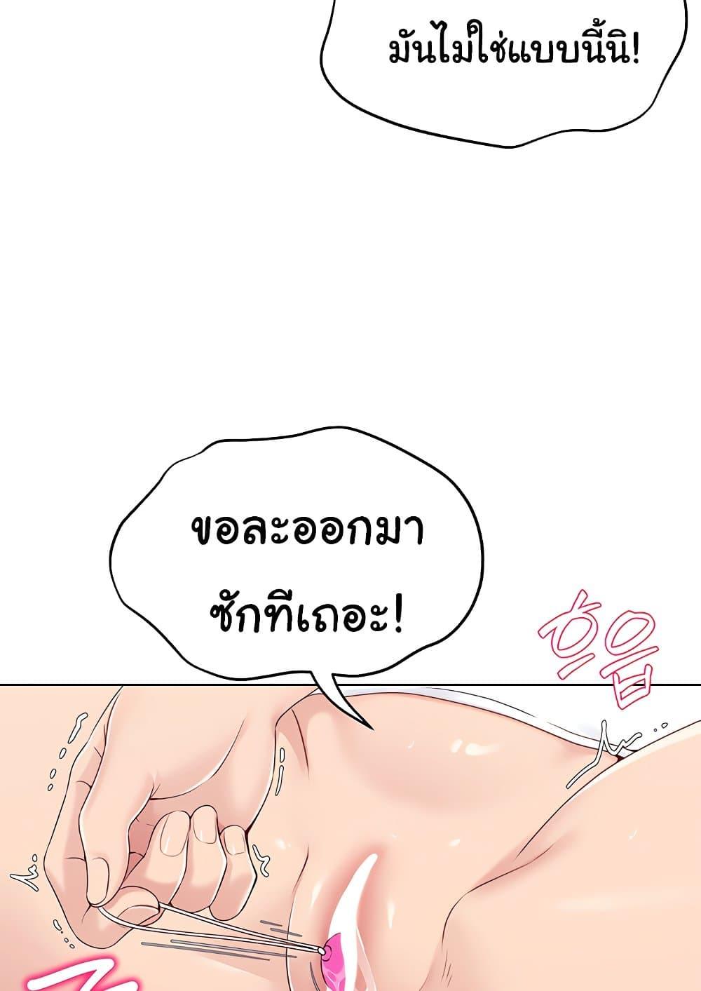 Doujin-Lc- อ่าน โดจิน มังฮวา เกาหลี ญี่ปุ่น จีน แปลไทย Set Up ตอนที่ 1 2 3 4 5 6 7 8 9 10 11 12 13 14 ฟรี ไม่มีโฆษณา อ่าน โดจิน Manhwa เกาหลี ญี่ปุ่น จีน เรามีครบ คัดมาให้เน้นๆ โดจิน 18+ รับประกันความฟินโดย  Doujin Lc