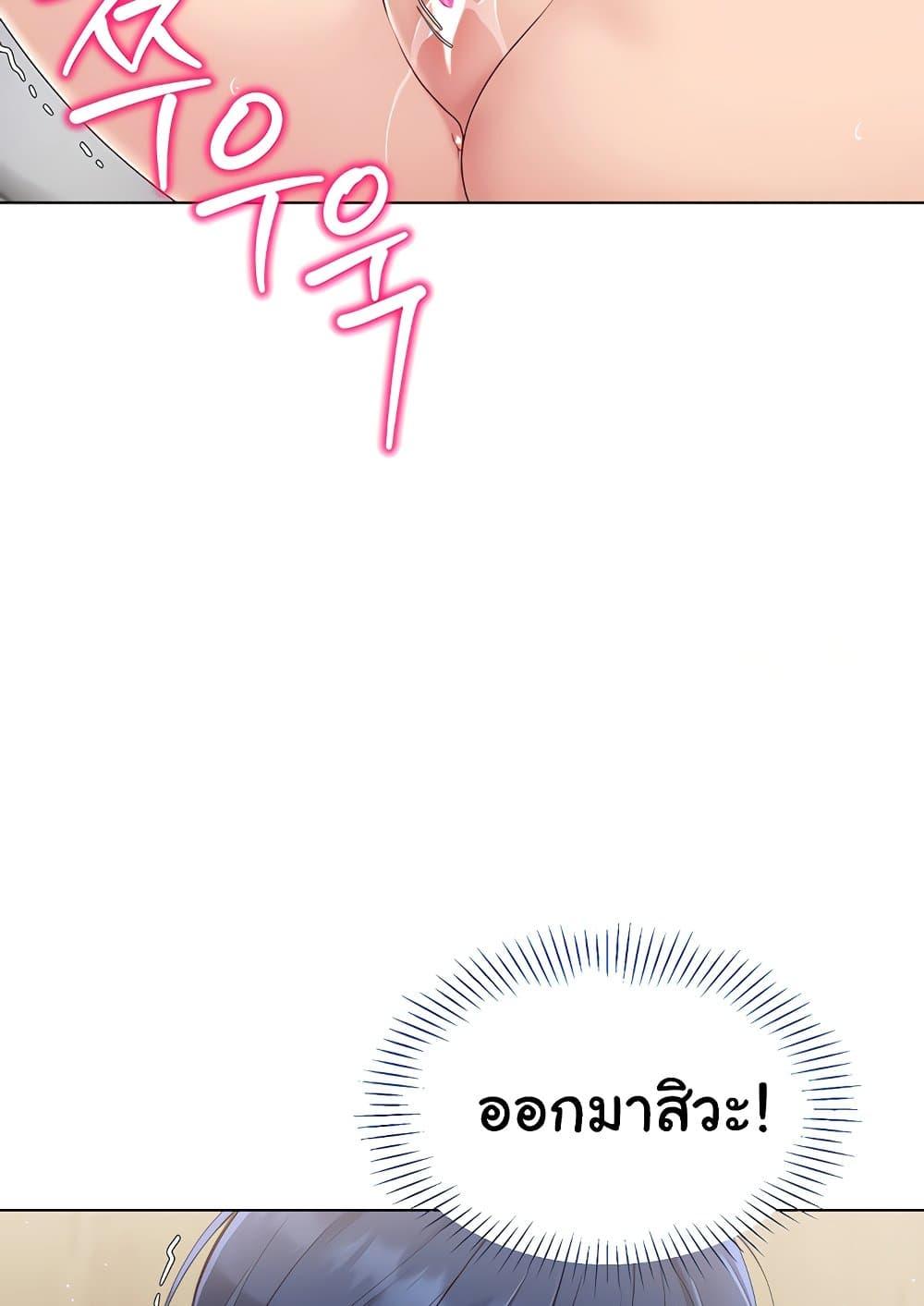 Doujin-Lc- อ่าน โดจิน มังฮวา เกาหลี ญี่ปุ่น จีน แปลไทย Set Up ตอนที่ 1 2 3 4 5 6 7 8 9 10 11 12 13 14 ฟรี ไม่มีโฆษณา อ่าน โดจิน Manhwa เกาหลี ญี่ปุ่น จีน เรามีครบ คัดมาให้เน้นๆ โดจิน 18+ รับประกันความฟินโดย  Doujin Lc