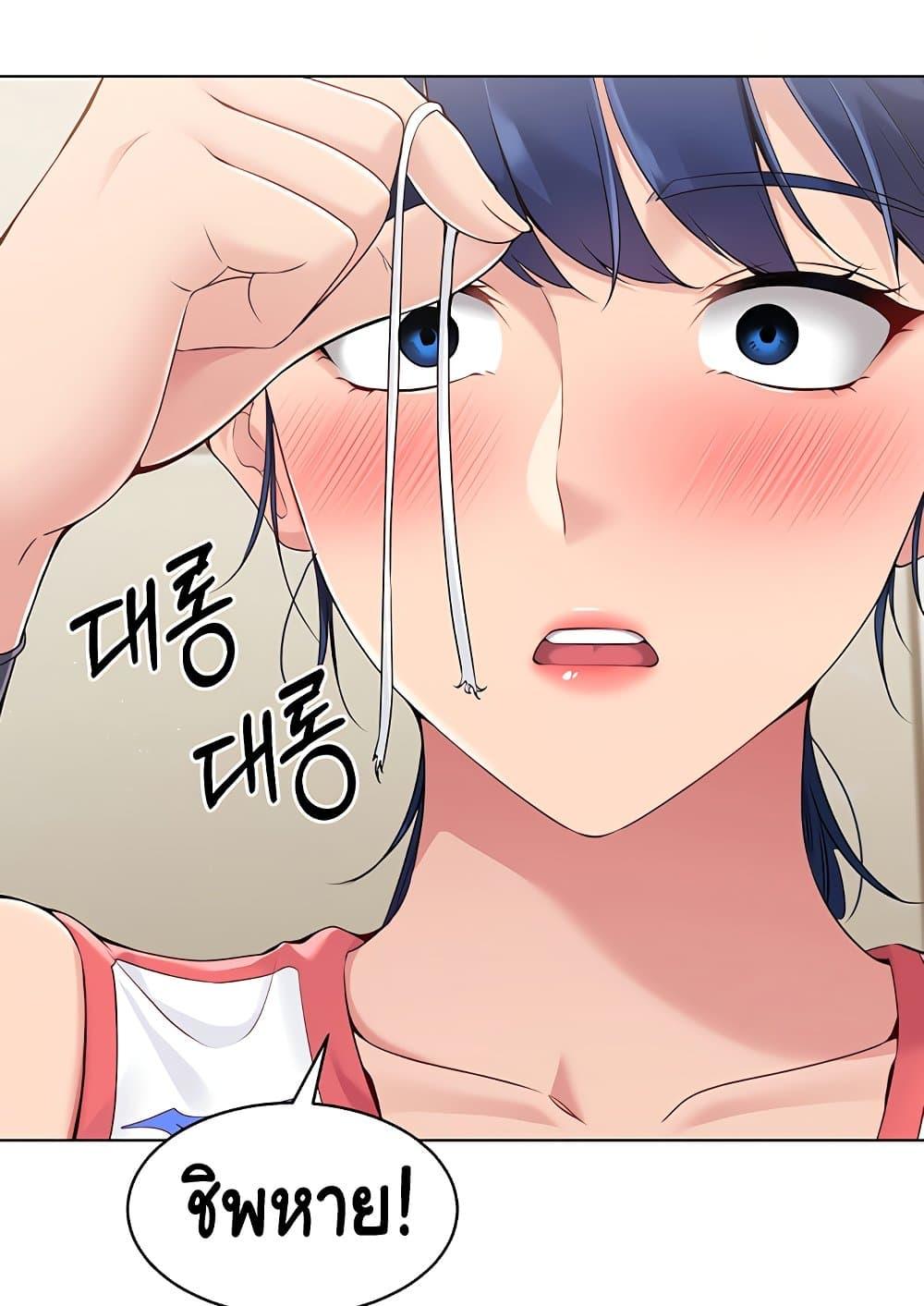 Doujin-Lc- อ่าน โดจิน มังฮวา เกาหลี ญี่ปุ่น จีน แปลไทย Set Up ตอนที่ 1 2 3 4 5 6 7 8 9 10 11 12 13 14 ฟรี ไม่มีโฆษณา อ่าน โดจิน Manhwa เกาหลี ญี่ปุ่น จีน เรามีครบ คัดมาให้เน้นๆ โดจิน 18+ รับประกันความฟินโดย  Doujin Lc
