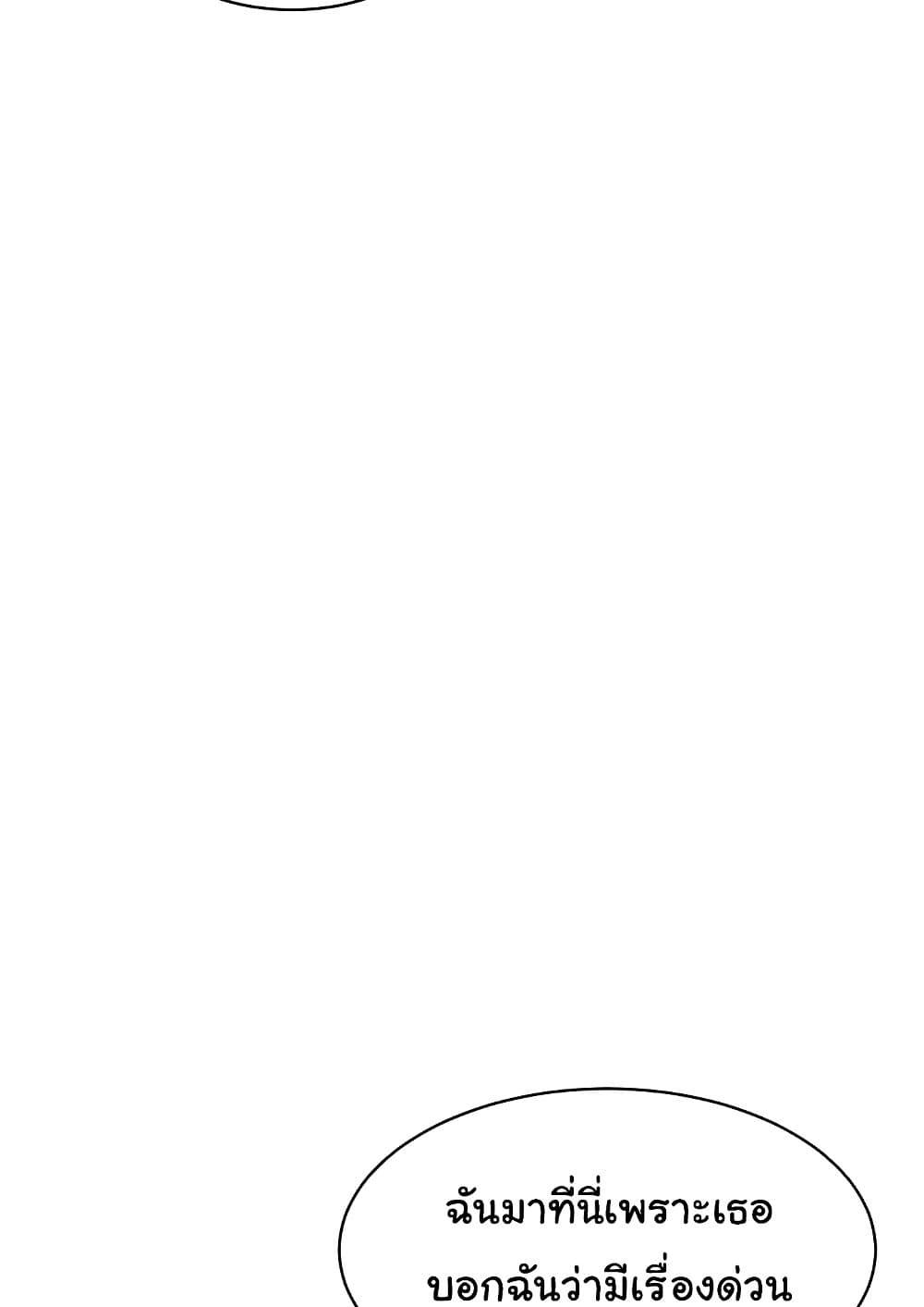 Doujin-Lc- อ่าน โดจิน มังฮวา เกาหลี ญี่ปุ่น จีน แปลไทย Set Up ตอนที่ 1 2 3 4 5 6 7 8 9 10 11 12 13 14 ฟรี ไม่มีโฆษณา อ่าน โดจิน Manhwa เกาหลี ญี่ปุ่น จีน เรามีครบ คัดมาให้เน้นๆ โดจิน 18+ รับประกันความฟินโดย  Doujin Lc