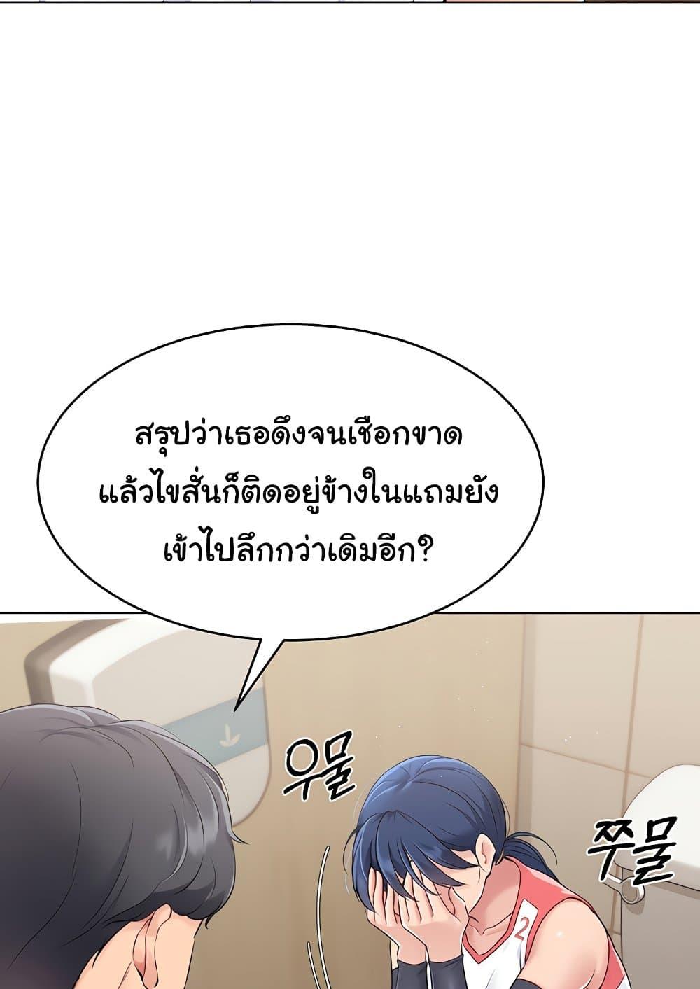 Doujin-Lc- อ่าน โดจิน มังฮวา เกาหลี ญี่ปุ่น จีน แปลไทย Set Up ตอนที่ 1 2 3 4 5 6 7 8 9 10 11 12 13 14 ฟรี ไม่มีโฆษณา อ่าน โดจิน Manhwa เกาหลี ญี่ปุ่น จีน เรามีครบ คัดมาให้เน้นๆ โดจิน 18+ รับประกันความฟินโดย  Doujin Lc