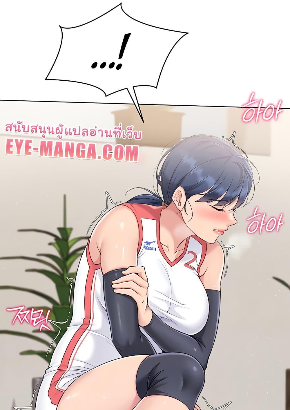 Doujin-Lc- อ่าน โดจิน มังฮวา เกาหลี ญี่ปุ่น จีน แปลไทย Set Up ตอนที่ 1 2 3 4 5 6 7 8 9 10 11 12 13 14 ฟรี ไม่มีโฆษณา อ่าน โดจิน Manhwa เกาหลี ญี่ปุ่น จีน เรามีครบ คัดมาให้เน้นๆ โดจิน 18+ รับประกันความฟินโดย  Doujin Lc