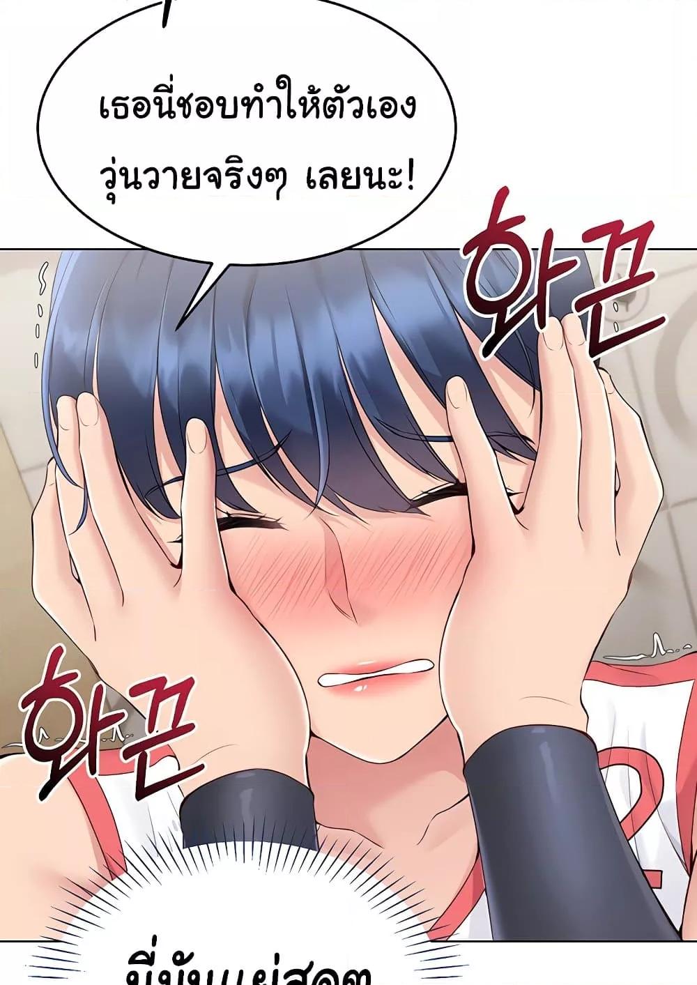 Doujin-Lc- อ่าน โดจิน มังฮวา เกาหลี ญี่ปุ่น จีน แปลไทย Set Up ตอนที่ 1 2 3 4 5 6 7 8 9 10 11 12 13 14 ฟรี ไม่มีโฆษณา อ่าน โดจิน Manhwa เกาหลี ญี่ปุ่น จีน เรามีครบ คัดมาให้เน้นๆ โดจิน 18+ รับประกันความฟินโดย  Doujin Lc
