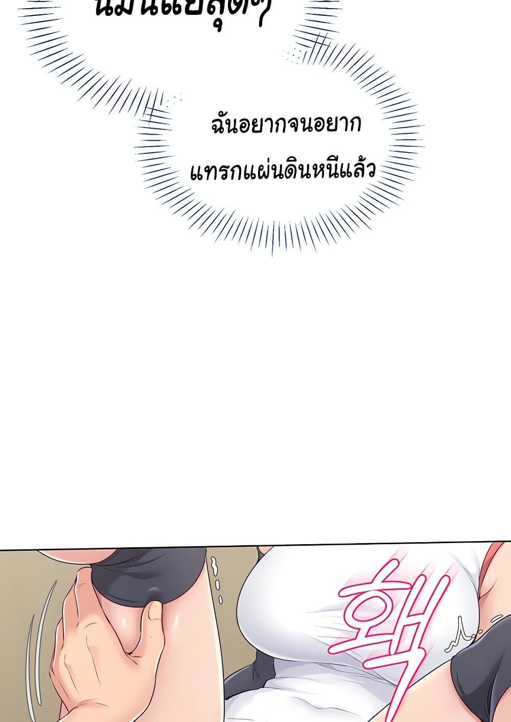 Doujin-Lc- อ่าน โดจิน มังฮวา เกาหลี ญี่ปุ่น จีน แปลไทย Set Up ตอนที่ 1 2 3 4 5 6 7 8 9 10 11 12 13 14 ฟรี ไม่มีโฆษณา อ่าน โดจิน Manhwa เกาหลี ญี่ปุ่น จีน เรามีครบ คัดมาให้เน้นๆ โดจิน 18+ รับประกันความฟินโดย  Doujin Lc