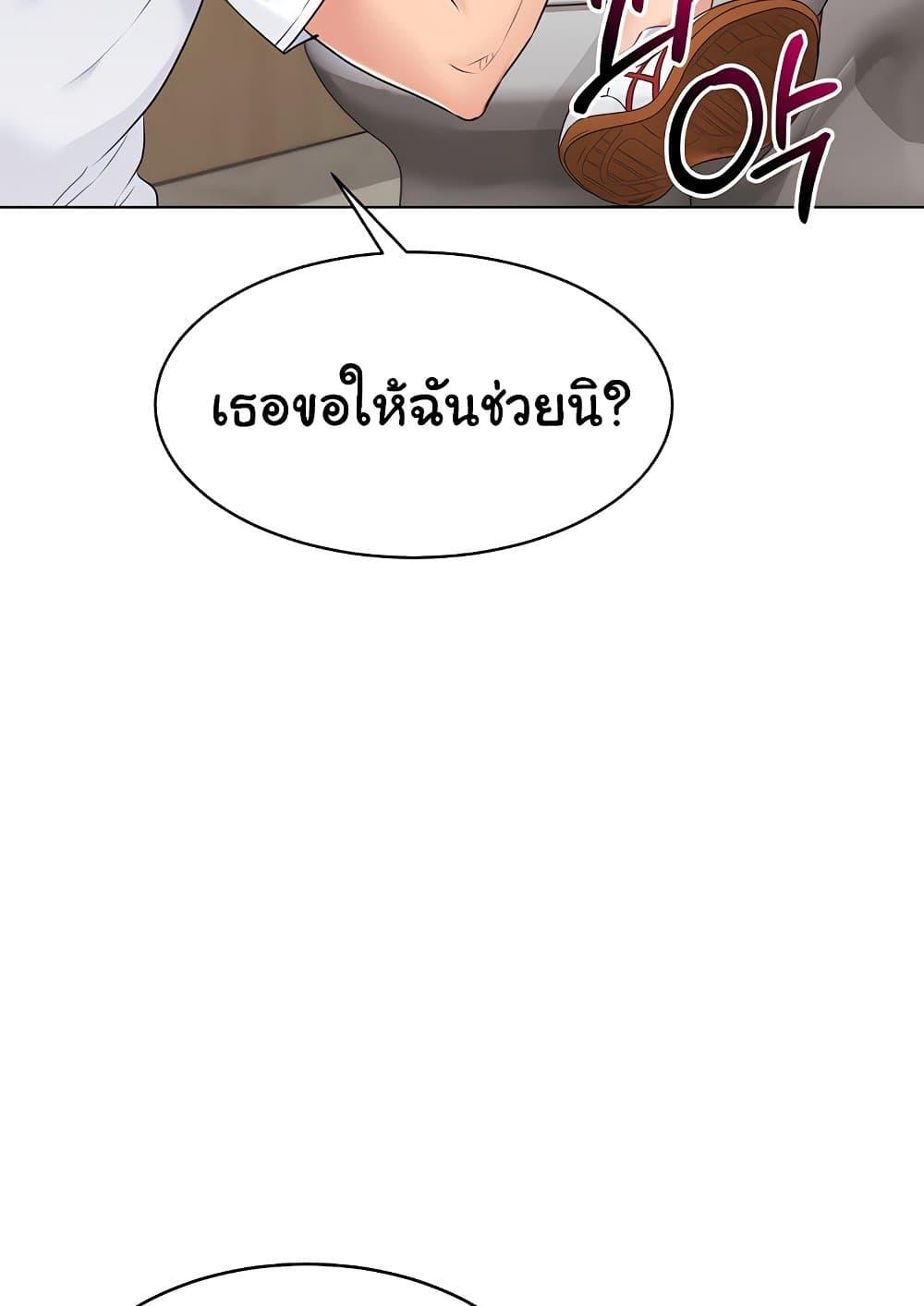 Doujin-Lc- อ่าน โดจิน มังฮวา เกาหลี ญี่ปุ่น จีน แปลไทย Set Up ตอนที่ 1 2 3 4 5 6 7 8 9 10 11 12 13 14 ฟรี ไม่มีโฆษณา อ่าน โดจิน Manhwa เกาหลี ญี่ปุ่น จีน เรามีครบ คัดมาให้เน้นๆ โดจิน 18+ รับประกันความฟินโดย  Doujin Lc