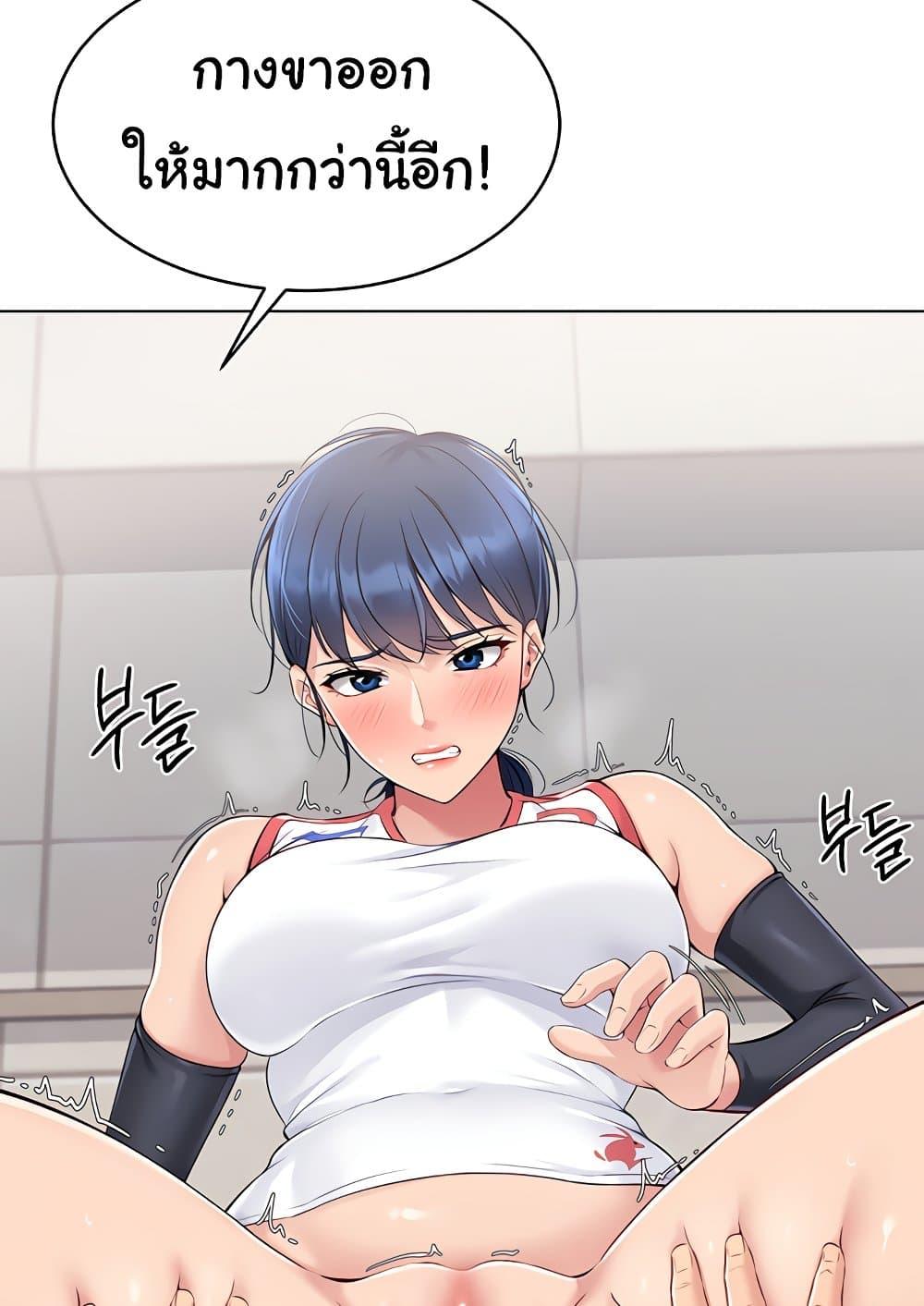 Doujin-Lc- อ่าน โดจิน มังฮวา เกาหลี ญี่ปุ่น จีน แปลไทย Set Up ตอนที่ 1 2 3 4 5 6 7 8 9 10 11 12 13 14 ฟรี ไม่มีโฆษณา อ่าน โดจิน Manhwa เกาหลี ญี่ปุ่น จีน เรามีครบ คัดมาให้เน้นๆ โดจิน 18+ รับประกันความฟินโดย  Doujin Lc