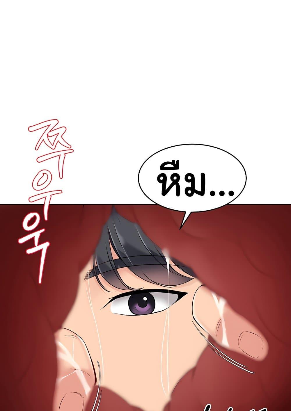 Doujin-Lc- อ่าน โดจิน มังฮวา เกาหลี ญี่ปุ่น จีน แปลไทย Set Up ตอนที่ 1 2 3 4 5 6 7 8 9 10 11 12 13 14 ฟรี ไม่มีโฆษณา อ่าน โดจิน Manhwa เกาหลี ญี่ปุ่น จีน เรามีครบ คัดมาให้เน้นๆ โดจิน 18+ รับประกันความฟินโดย  Doujin Lc