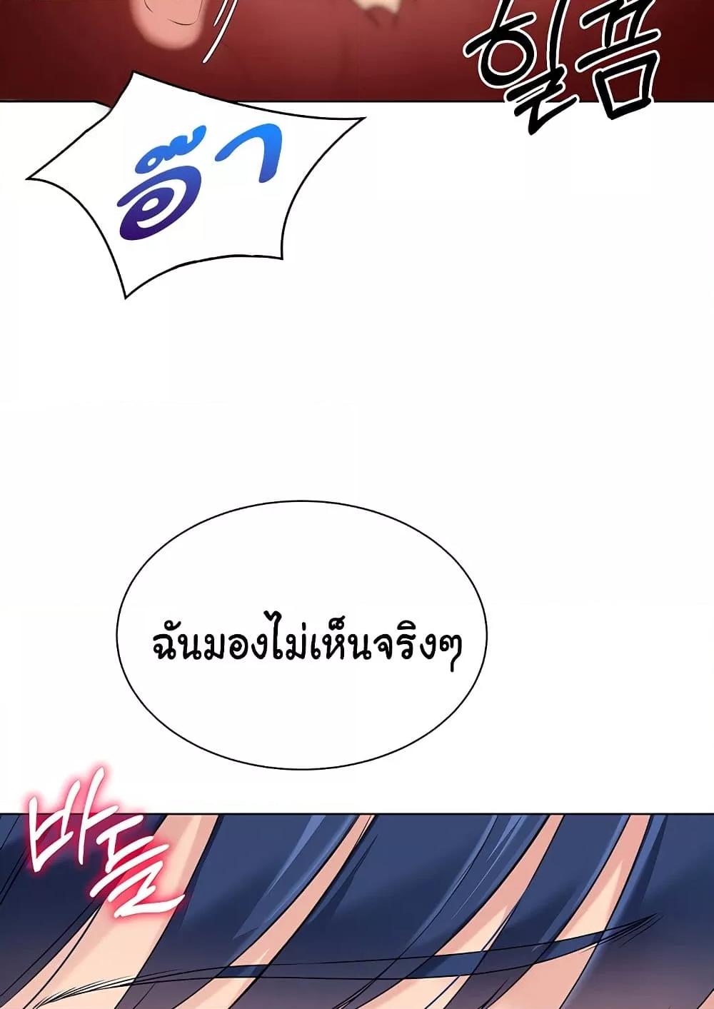 Doujin-Lc- อ่าน โดจิน มังฮวา เกาหลี ญี่ปุ่น จีน แปลไทย Set Up ตอนที่ 1 2 3 4 5 6 7 8 9 10 11 12 13 14 ฟรี ไม่มีโฆษณา อ่าน โดจิน Manhwa เกาหลี ญี่ปุ่น จีน เรามีครบ คัดมาให้เน้นๆ โดจิน 18+ รับประกันความฟินโดย  Doujin Lc