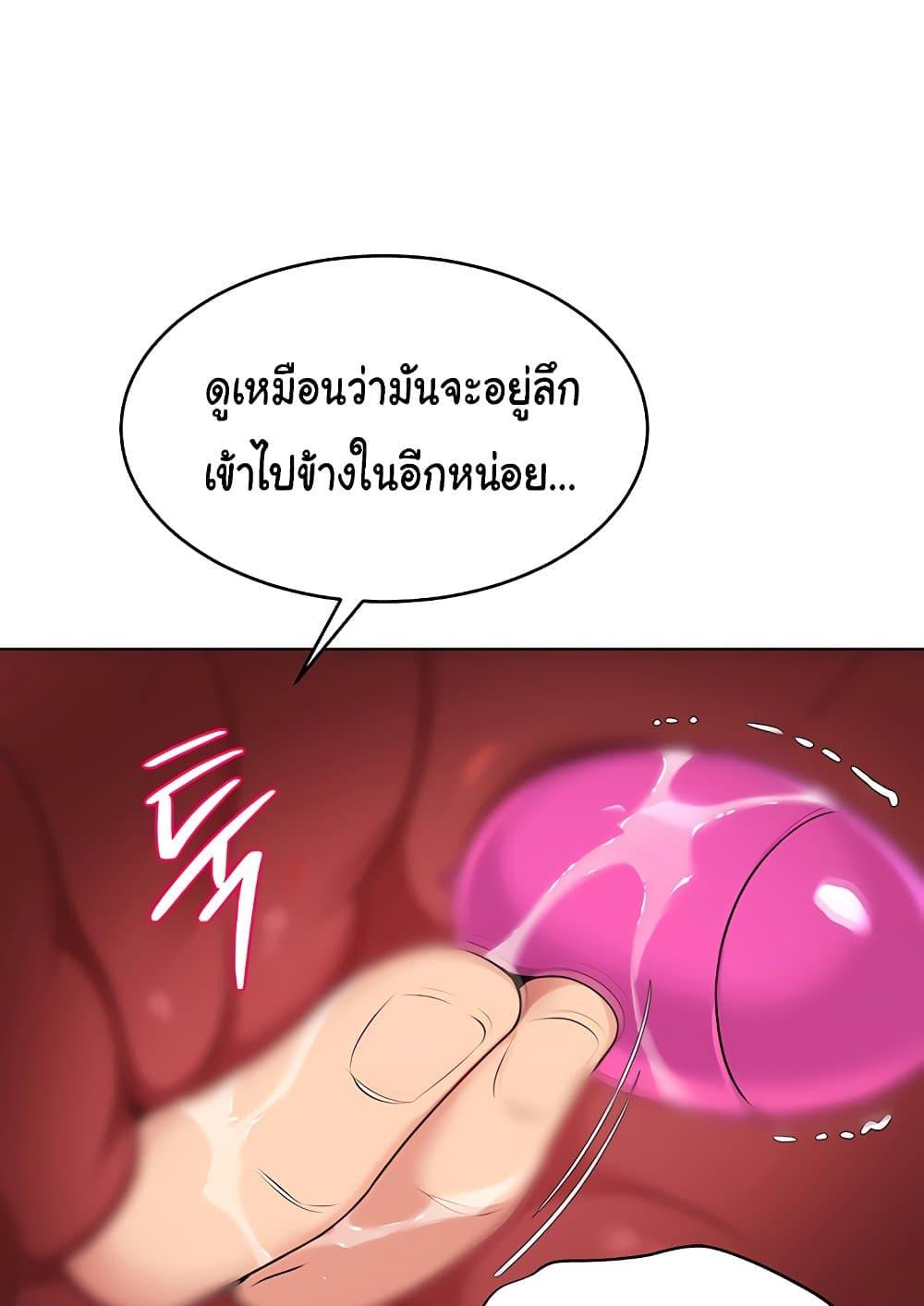 Doujin-Lc- อ่าน โดจิน มังฮวา เกาหลี ญี่ปุ่น จีน แปลไทย Set Up ตอนที่ 1 2 3 4 5 6 7 8 9 10 11 12 13 14 ฟรี ไม่มีโฆษณา อ่าน โดจิน Manhwa เกาหลี ญี่ปุ่น จีน เรามีครบ คัดมาให้เน้นๆ โดจิน 18+ รับประกันความฟินโดย  Doujin Lc
