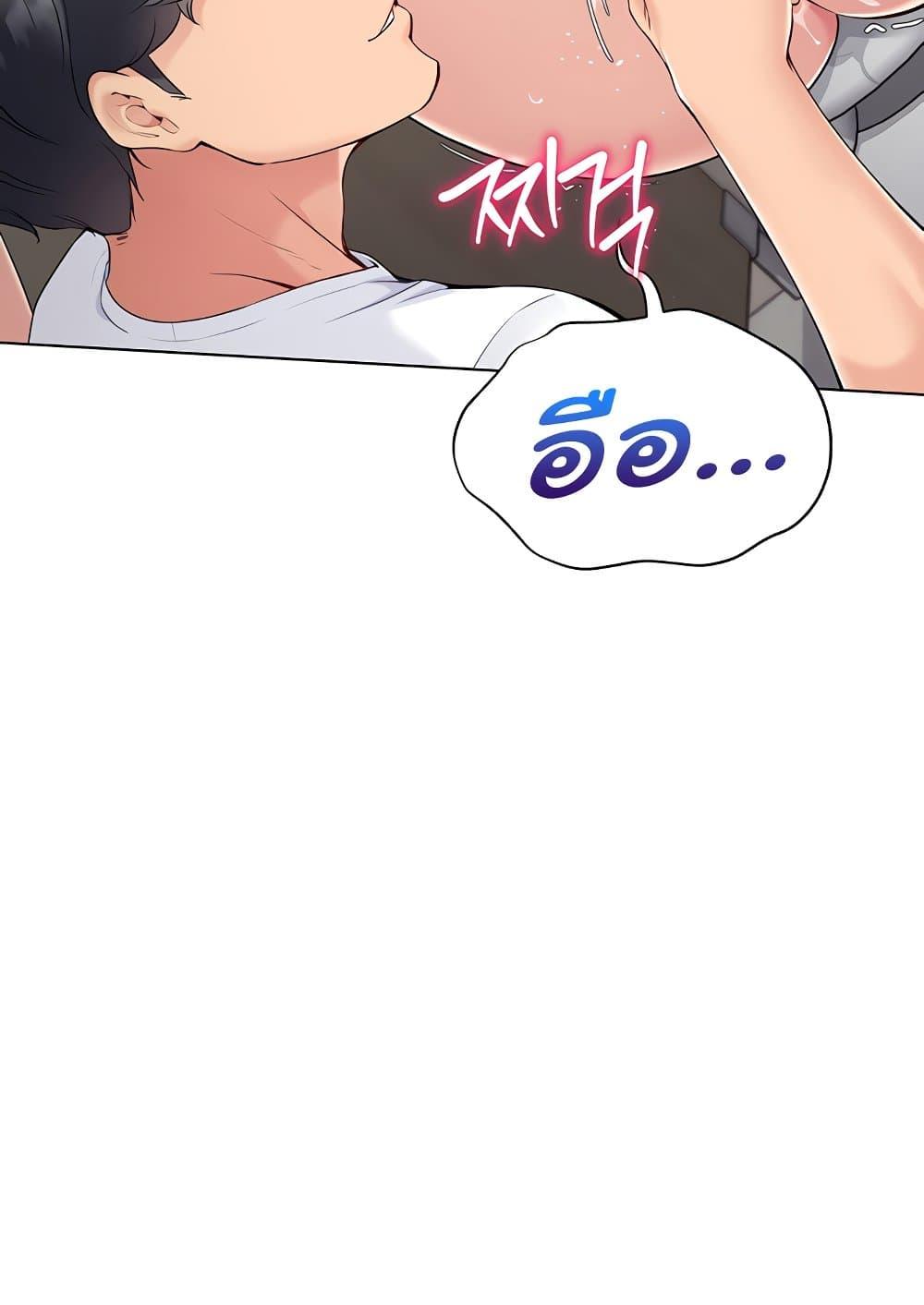 Doujin-Lc- อ่าน โดจิน มังฮวา เกาหลี ญี่ปุ่น จีน แปลไทย Set Up ตอนที่ 1 2 3 4 5 6 7 8 9 10 11 12 13 14 ฟรี ไม่มีโฆษณา อ่าน โดจิน Manhwa เกาหลี ญี่ปุ่น จีน เรามีครบ คัดมาให้เน้นๆ โดจิน 18+ รับประกันความฟินโดย  Doujin Lc