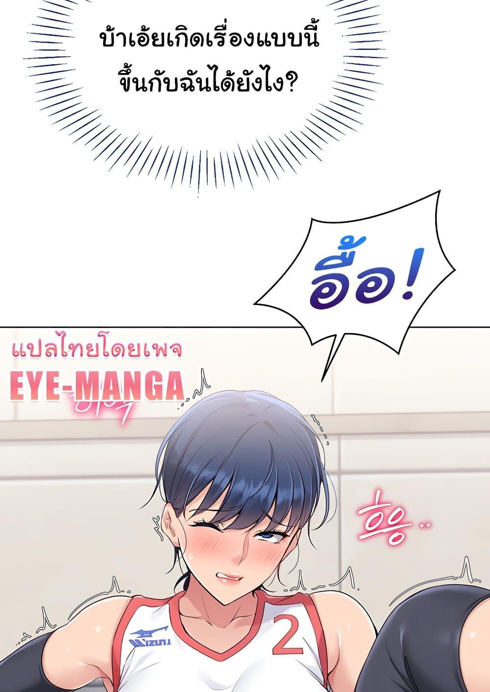 Doujin-Lc- อ่าน โดจิน มังฮวา เกาหลี ญี่ปุ่น จีน แปลไทย Set Up ตอนที่ 1 2 3 4 5 6 7 8 9 10 11 12 13 14 ฟรี ไม่มีโฆษณา อ่าน โดจิน Manhwa เกาหลี ญี่ปุ่น จีน เรามีครบ คัดมาให้เน้นๆ โดจิน 18+ รับประกันความฟินโดย  Doujin Lc