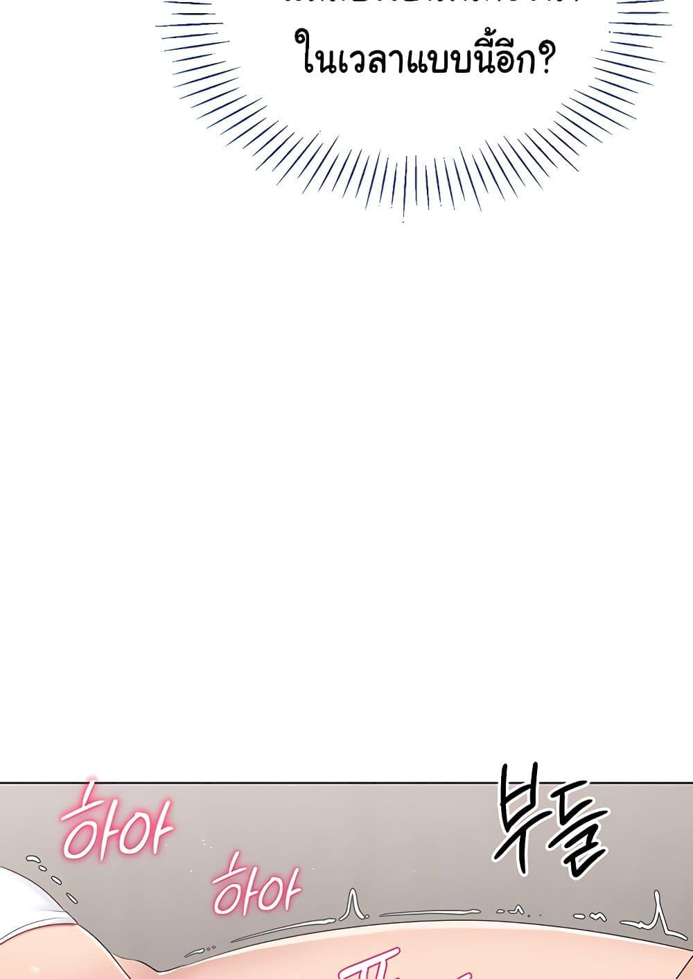 Doujin-Lc- อ่าน โดจิน มังฮวา เกาหลี ญี่ปุ่น จีน แปลไทย Set Up ตอนที่ 1 2 3 4 5 6 7 8 9 10 11 12 13 14 ฟรี ไม่มีโฆษณา อ่าน โดจิน Manhwa เกาหลี ญี่ปุ่น จีน เรามีครบ คัดมาให้เน้นๆ โดจิน 18+ รับประกันความฟินโดย  Doujin Lc