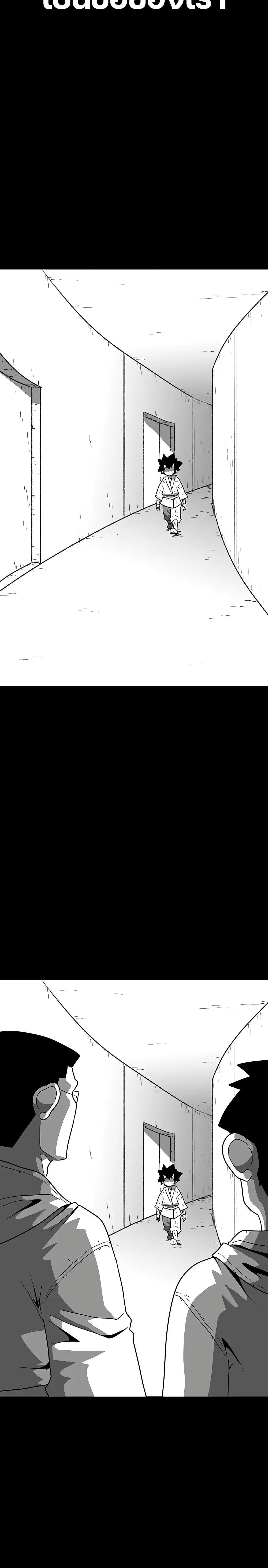 Manga-lc-com อ่านมังงะ อ่านการ์ตูน ออนไลน์ ฟรี The Gray Mark ตอนที่ 1 2 3 4 5 6 7 8 9 10 11 12 13 14 ฟรี ไม่มีโฆษณา Manga-lc - อ่าน มังงะ อ่าน การ์ตูน ออนไลน์ อ่านมังงะ ฟรี