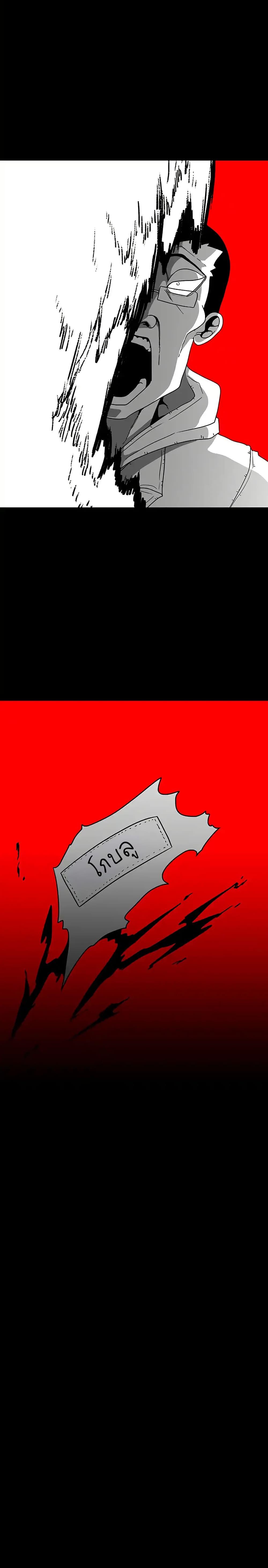 Manga-lc-com อ่านมังงะ อ่านการ์ตูน ออนไลน์ ฟรี The Gray Mark ตอนที่ 1 2 3 4 5 6 7 8 9 10 11 12 13 14 ฟรี ไม่มีโฆษณา Manga-lc - อ่าน มังงะ อ่าน การ์ตูน ออนไลน์ อ่านมังงะ ฟรี