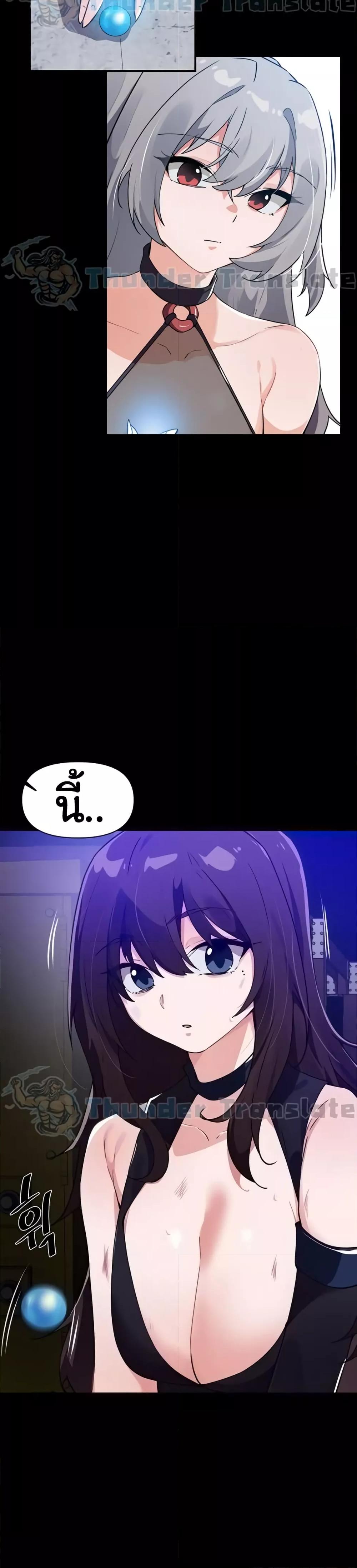 Doujin-Lc- อ่าน โดจิน มังฮวา เกาหลี ญี่ปุ่น จีน แปลไทย Please Give Me Energy ตอนที่ 1 2 3 4 5 6 7 8 9 10 11 12 13 14 ฟรี ไม่มีโฆษณา อ่าน โดจิน Manhwa เกาหลี ญี่ปุ่น จีน เรามีครบ คัดมาให้เน้นๆ โดจิน 18+ รับประกันความฟินโดย  Doujin Lc