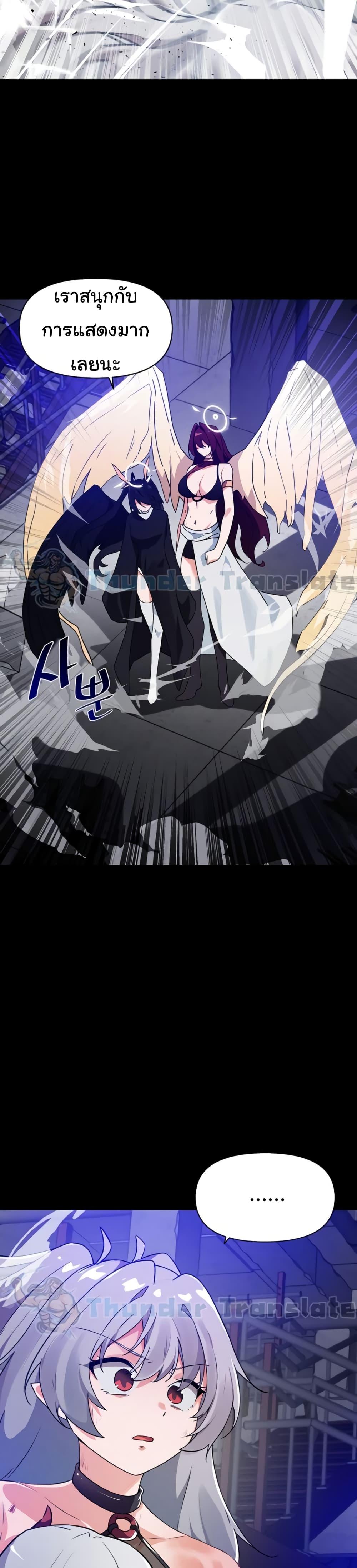 Doujin-Lc- อ่าน โดจิน มังฮวา เกาหลี ญี่ปุ่น จีน แปลไทย Please Give Me Energy ตอนที่ 1 2 3 4 5 6 7 8 9 10 11 12 13 14 ฟรี ไม่มีโฆษณา อ่าน โดจิน Manhwa เกาหลี ญี่ปุ่น จีน เรามีครบ คัดมาให้เน้นๆ โดจิน 18+ รับประกันความฟินโดย  Doujin Lc
