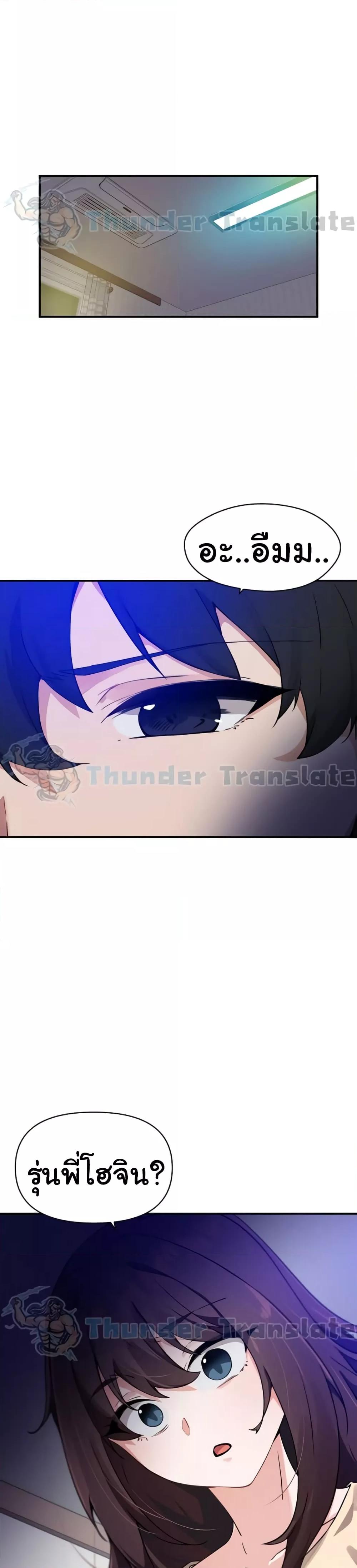 Doujin-Lc- อ่าน โดจิน มังฮวา เกาหลี ญี่ปุ่น จีน แปลไทย Please Give Me Energy ตอนที่ 1 2 3 4 5 6 7 8 9 10 11 12 13 14 ฟรี ไม่มีโฆษณา อ่าน โดจิน Manhwa เกาหลี ญี่ปุ่น จีน เรามีครบ คัดมาให้เน้นๆ โดจิน 18+ รับประกันความฟินโดย  Doujin Lc
