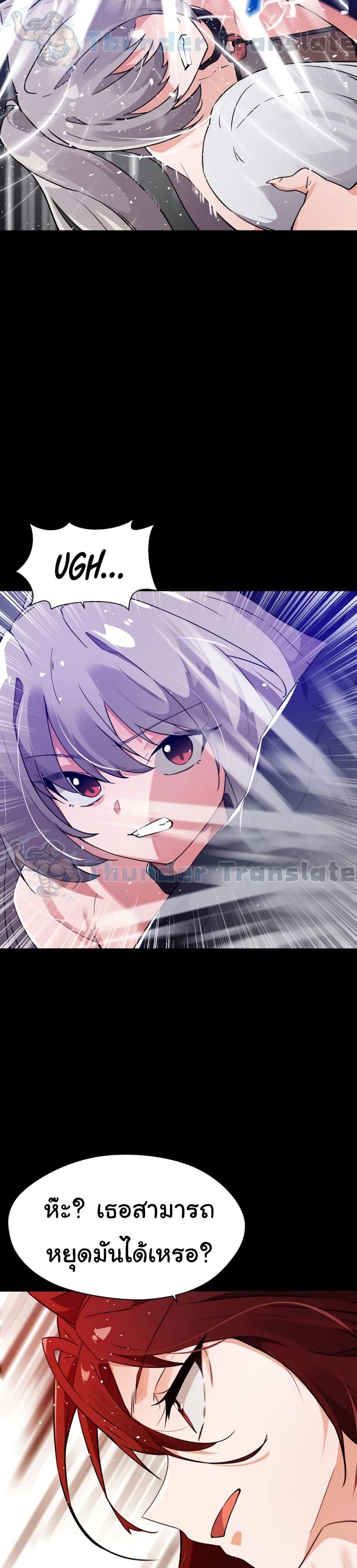 Doujin-Lc- อ่าน โดจิน มังฮวา เกาหลี ญี่ปุ่น จีน แปลไทย Please Give Me Energy ตอนที่ 1 2 3 4 5 6 7 8 9 10 11 12 13 14 ฟรี ไม่มีโฆษณา อ่าน โดจิน Manhwa เกาหลี ญี่ปุ่น จีน เรามีครบ คัดมาให้เน้นๆ โดจิน 18+ รับประกันความฟินโดย  Doujin Lc