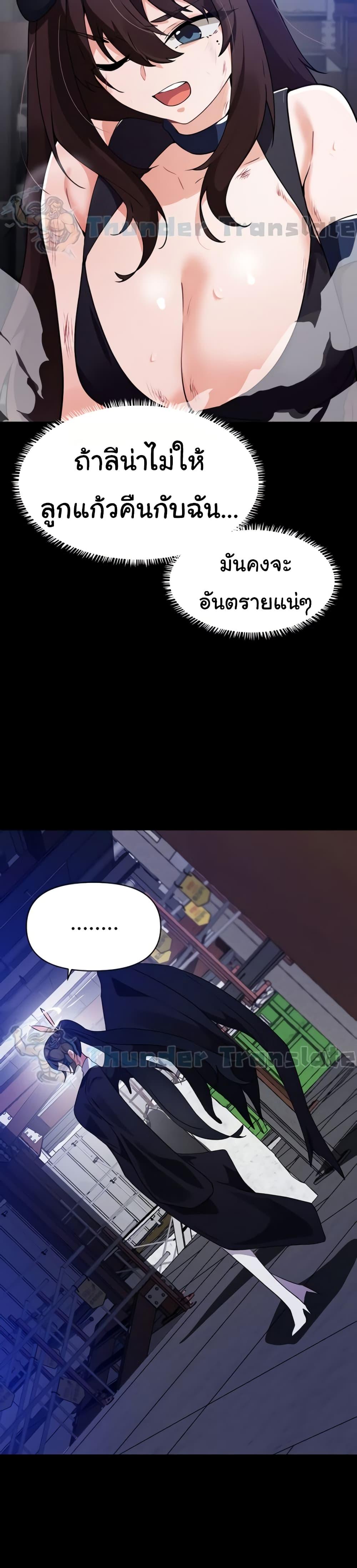 Doujin-Lc- อ่าน โดจิน มังฮวา เกาหลี ญี่ปุ่น จีน แปลไทย Please Give Me Energy ตอนที่ 1 2 3 4 5 6 7 8 9 10 11 12 13 14 ฟรี ไม่มีโฆษณา อ่าน โดจิน Manhwa เกาหลี ญี่ปุ่น จีน เรามีครบ คัดมาให้เน้นๆ โดจิน 18+ รับประกันความฟินโดย  Doujin Lc