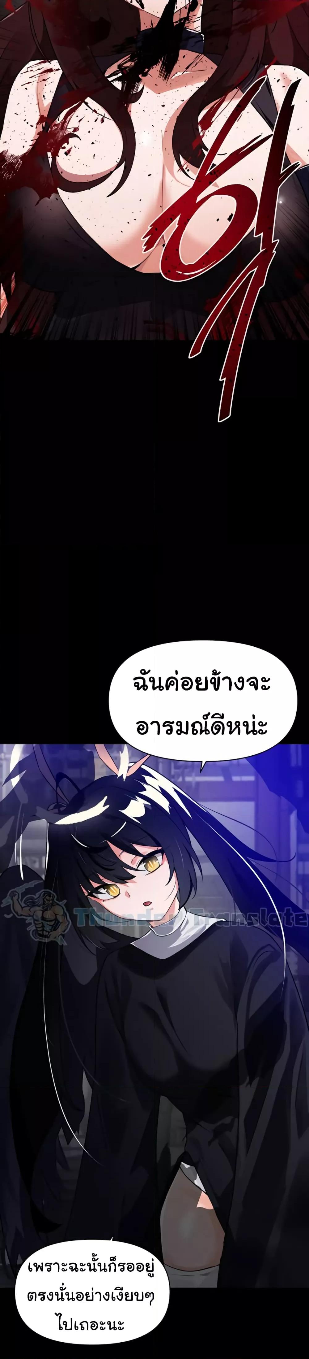 Doujin-Lc- อ่าน โดจิน มังฮวา เกาหลี ญี่ปุ่น จีน แปลไทย Please Give Me Energy ตอนที่ 1 2 3 4 5 6 7 8 9 10 11 12 13 14 ฟรี ไม่มีโฆษณา อ่าน โดจิน Manhwa เกาหลี ญี่ปุ่น จีน เรามีครบ คัดมาให้เน้นๆ โดจิน 18+ รับประกันความฟินโดย  Doujin Lc