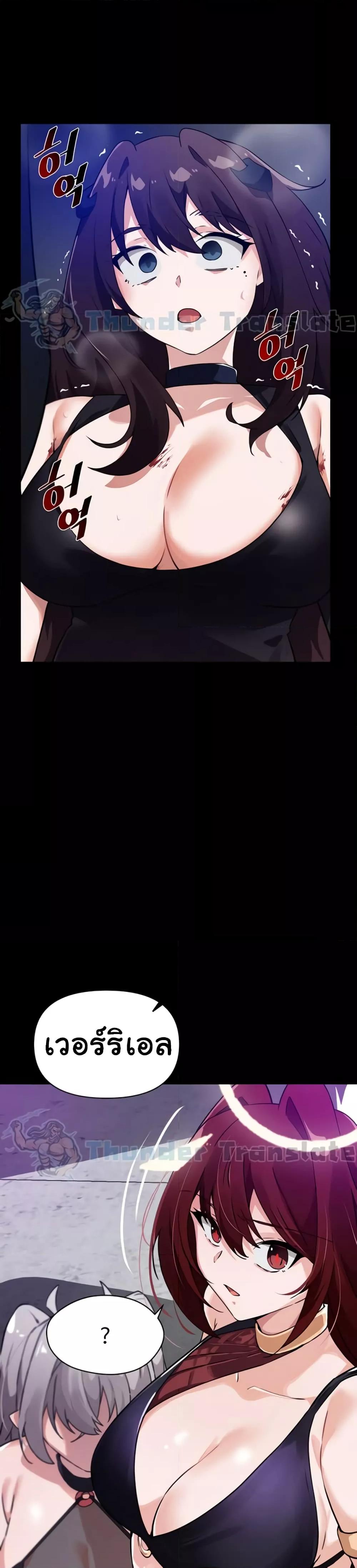 Doujin-Lc- อ่าน โดจิน มังฮวา เกาหลี ญี่ปุ่น จีน แปลไทย Please Give Me Energy ตอนที่ 1 2 3 4 5 6 7 8 9 10 11 12 13 14 ฟรี ไม่มีโฆษณา อ่าน โดจิน Manhwa เกาหลี ญี่ปุ่น จีน เรามีครบ คัดมาให้เน้นๆ โดจิน 18+ รับประกันความฟินโดย  Doujin Lc