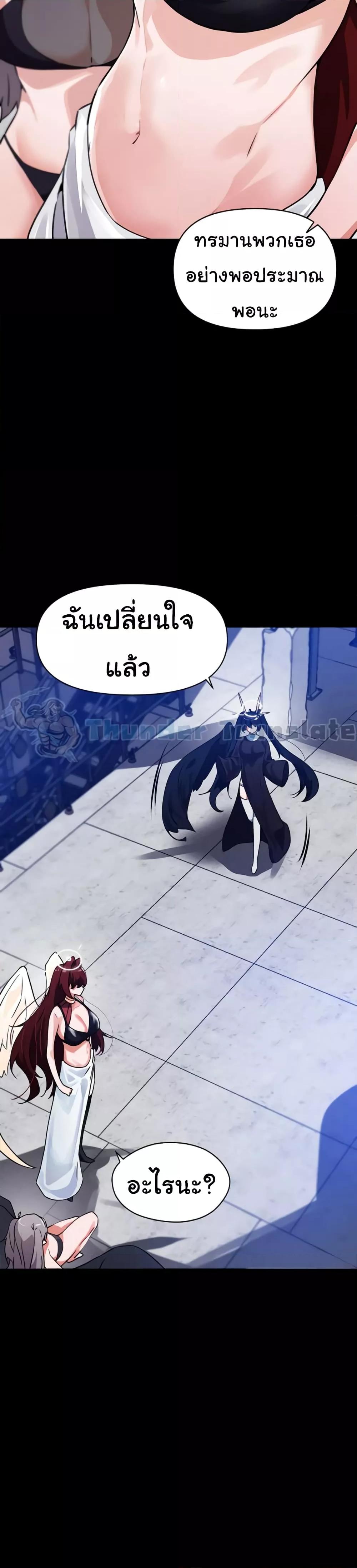 Doujin-Lc- อ่าน โดจิน มังฮวา เกาหลี ญี่ปุ่น จีน แปลไทย Please Give Me Energy ตอนที่ 1 2 3 4 5 6 7 8 9 10 11 12 13 14 ฟรี ไม่มีโฆษณา อ่าน โดจิน Manhwa เกาหลี ญี่ปุ่น จีน เรามีครบ คัดมาให้เน้นๆ โดจิน 18+ รับประกันความฟินโดย  Doujin Lc