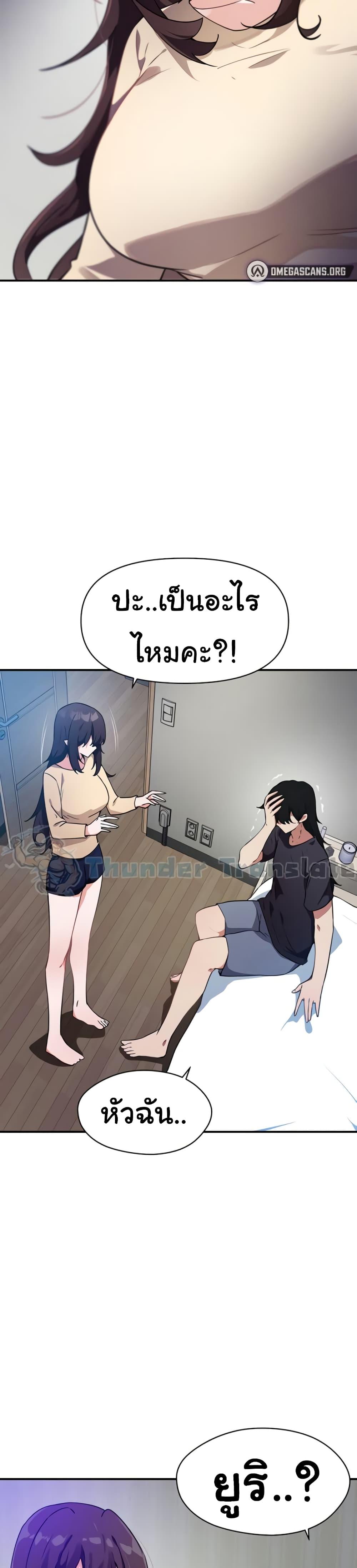 Doujin-Lc- อ่าน โดจิน มังฮวา เกาหลี ญี่ปุ่น จีน แปลไทย Please Give Me Energy ตอนที่ 1 2 3 4 5 6 7 8 9 10 11 12 13 14 ฟรี ไม่มีโฆษณา อ่าน โดจิน Manhwa เกาหลี ญี่ปุ่น จีน เรามีครบ คัดมาให้เน้นๆ โดจิน 18+ รับประกันความฟินโดย  Doujin Lc