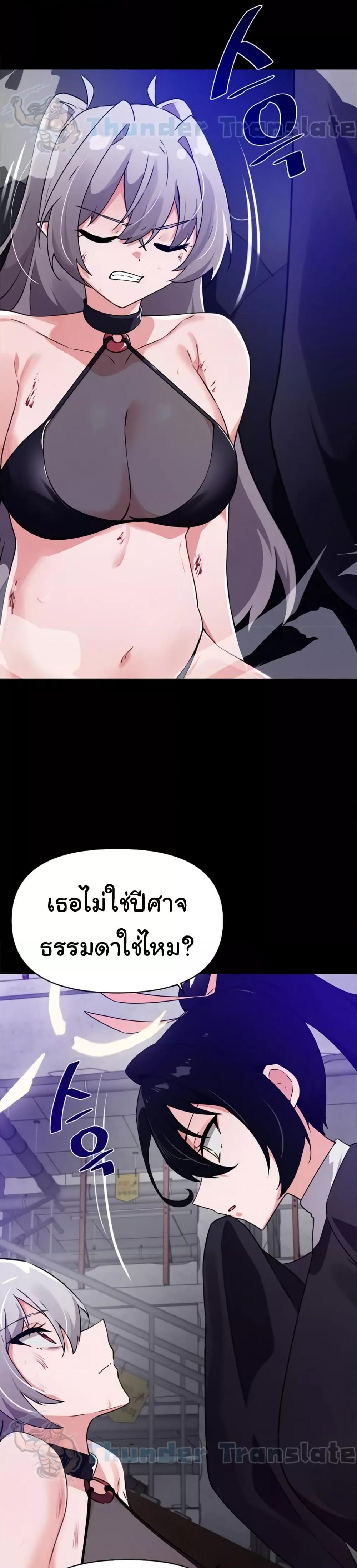 Doujin-Lc- อ่าน โดจิน มังฮวา เกาหลี ญี่ปุ่น จีน แปลไทย Please Give Me Energy ตอนที่ 1 2 3 4 5 6 7 8 9 10 11 12 13 14 ฟรี ไม่มีโฆษณา อ่าน โดจิน Manhwa เกาหลี ญี่ปุ่น จีน เรามีครบ คัดมาให้เน้นๆ โดจิน 18+ รับประกันความฟินโดย  Doujin Lc