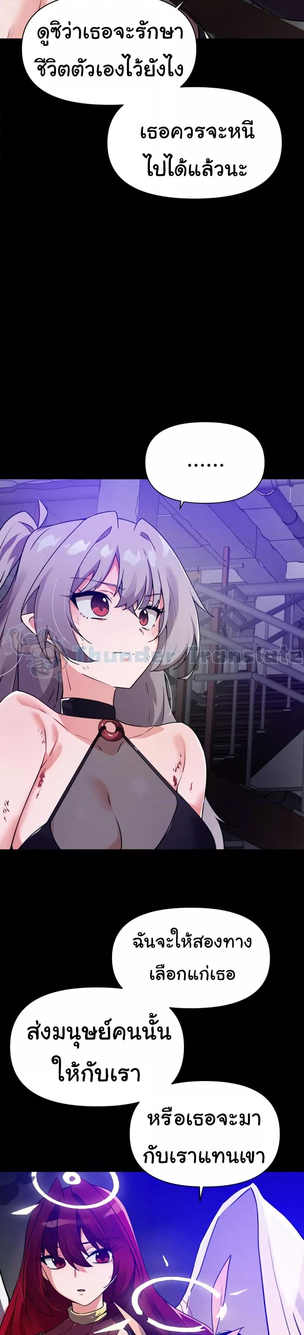 Doujin-Lc- อ่าน โดจิน มังฮวา เกาหลี ญี่ปุ่น จีน แปลไทย Please Give Me Energy ตอนที่ 1 2 3 4 5 6 7 8 9 10 11 12 13 14 ฟรี ไม่มีโฆษณา อ่าน โดจิน Manhwa เกาหลี ญี่ปุ่น จีน เรามีครบ คัดมาให้เน้นๆ โดจิน 18+ รับประกันความฟินโดย  Doujin Lc