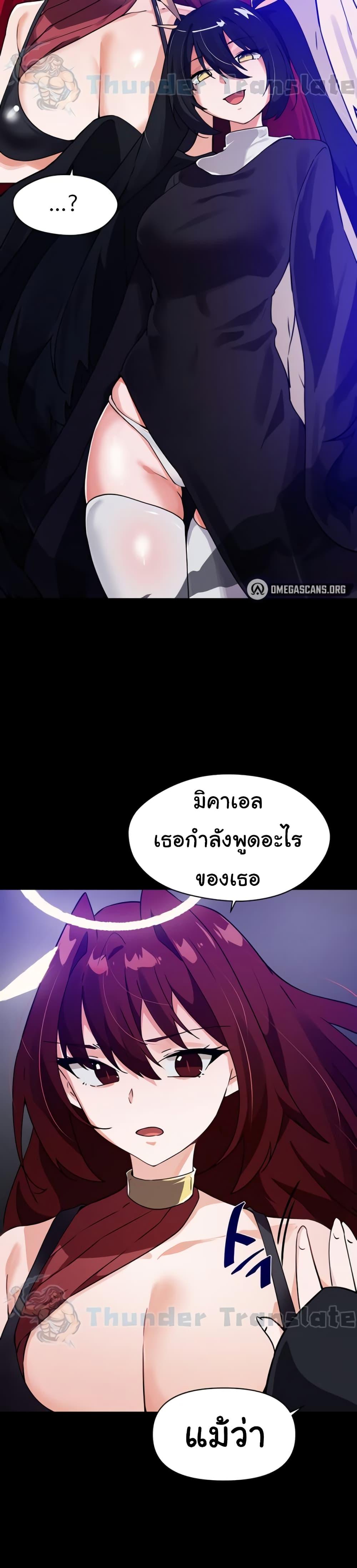 Doujin-Lc- อ่าน โดจิน มังฮวา เกาหลี ญี่ปุ่น จีน แปลไทย Please Give Me Energy ตอนที่ 1 2 3 4 5 6 7 8 9 10 11 12 13 14 ฟรี ไม่มีโฆษณา อ่าน โดจิน Manhwa เกาหลี ญี่ปุ่น จีน เรามีครบ คัดมาให้เน้นๆ โดจิน 18+ รับประกันความฟินโดย  Doujin Lc