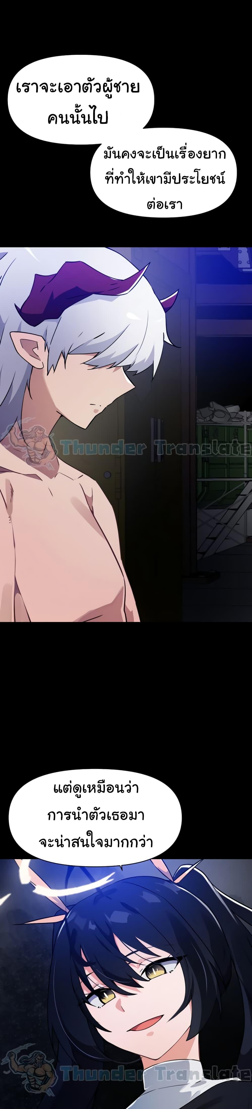 Doujin-Lc- อ่าน โดจิน มังฮวา เกาหลี ญี่ปุ่น จีน แปลไทย Please Give Me Energy ตอนที่ 1 2 3 4 5 6 7 8 9 10 11 12 13 14 ฟรี ไม่มีโฆษณา อ่าน โดจิน Manhwa เกาหลี ญี่ปุ่น จีน เรามีครบ คัดมาให้เน้นๆ โดจิน 18+ รับประกันความฟินโดย  Doujin Lc