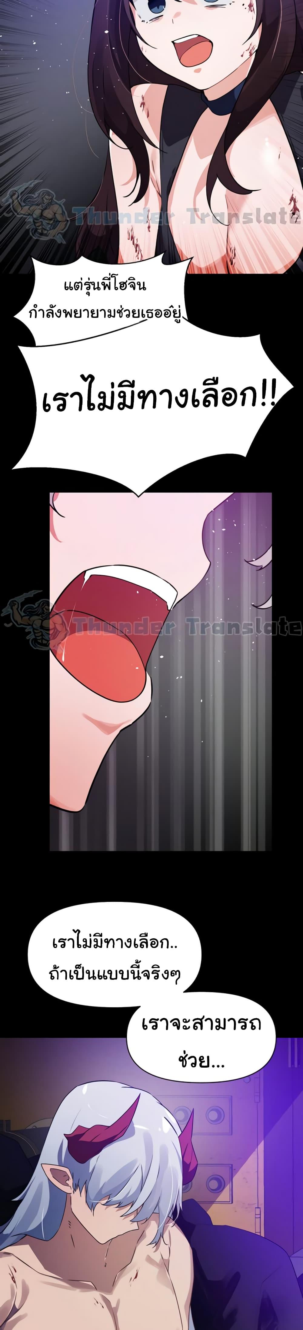 Doujin-Lc- อ่าน โดจิน มังฮวา เกาหลี ญี่ปุ่น จีน แปลไทย Please Give Me Energy ตอนที่ 1 2 3 4 5 6 7 8 9 10 11 12 13 14 ฟรี ไม่มีโฆษณา อ่าน โดจิน Manhwa เกาหลี ญี่ปุ่น จีน เรามีครบ คัดมาให้เน้นๆ โดจิน 18+ รับประกันความฟินโดย  Doujin Lc