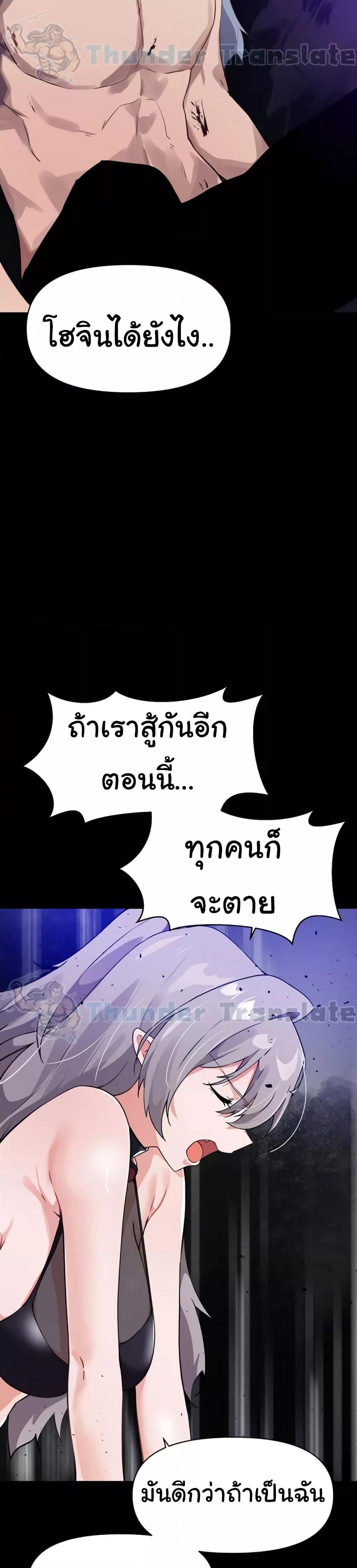 Doujin-Lc- อ่าน โดจิน มังฮวา เกาหลี ญี่ปุ่น จีน แปลไทย Please Give Me Energy ตอนที่ 1 2 3 4 5 6 7 8 9 10 11 12 13 14 ฟรี ไม่มีโฆษณา อ่าน โดจิน Manhwa เกาหลี ญี่ปุ่น จีน เรามีครบ คัดมาให้เน้นๆ โดจิน 18+ รับประกันความฟินโดย  Doujin Lc