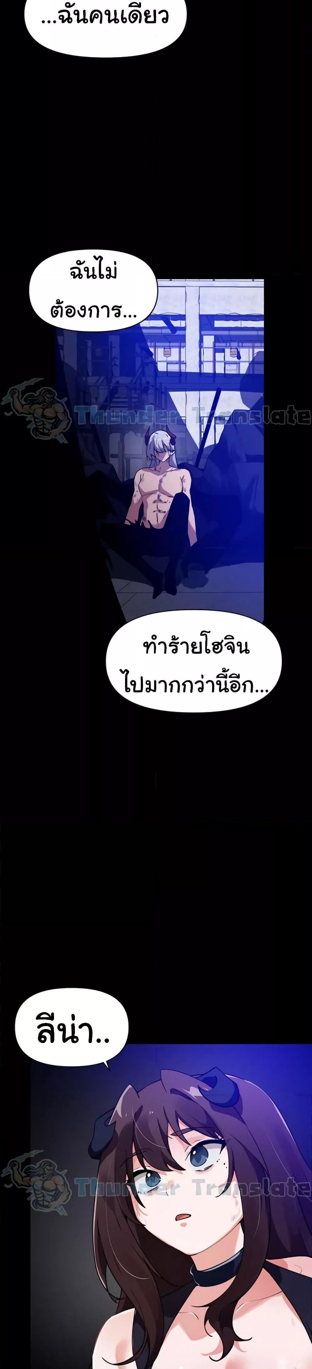Doujin-Lc- อ่าน โดจิน มังฮวา เกาหลี ญี่ปุ่น จีน แปลไทย Please Give Me Energy ตอนที่ 1 2 3 4 5 6 7 8 9 10 11 12 13 14 ฟรี ไม่มีโฆษณา อ่าน โดจิน Manhwa เกาหลี ญี่ปุ่น จีน เรามีครบ คัดมาให้เน้นๆ โดจิน 18+ รับประกันความฟินโดย  Doujin Lc