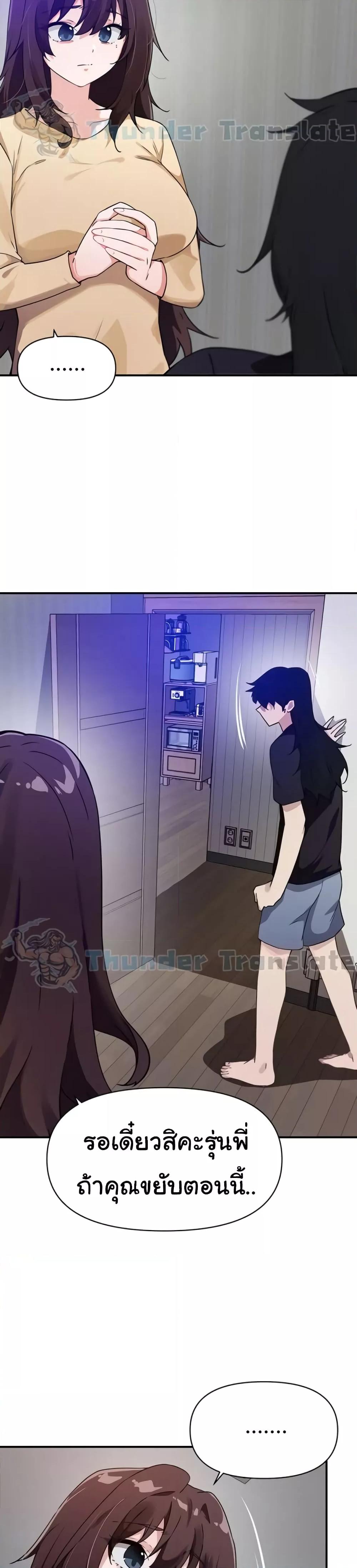Doujin-Lc- อ่าน โดจิน มังฮวา เกาหลี ญี่ปุ่น จีน แปลไทย Please Give Me Energy ตอนที่ 1 2 3 4 5 6 7 8 9 10 11 12 13 14 ฟรี ไม่มีโฆษณา อ่าน โดจิน Manhwa เกาหลี ญี่ปุ่น จีน เรามีครบ คัดมาให้เน้นๆ โดจิน 18+ รับประกันความฟินโดย  Doujin Lc