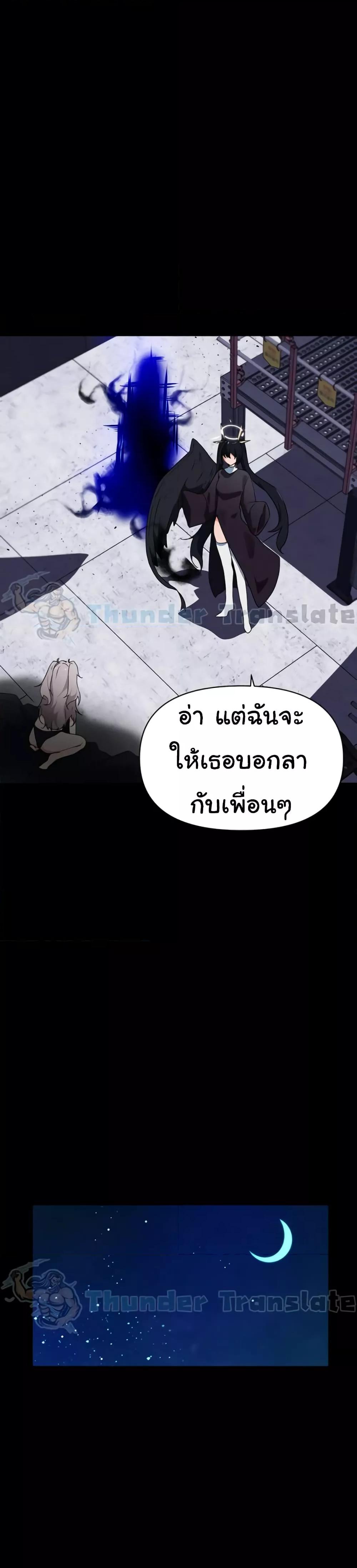 Doujin-Lc- อ่าน โดจิน มังฮวา เกาหลี ญี่ปุ่น จีน แปลไทย Please Give Me Energy ตอนที่ 1 2 3 4 5 6 7 8 9 10 11 12 13 14 ฟรี ไม่มีโฆษณา อ่าน โดจิน Manhwa เกาหลี ญี่ปุ่น จีน เรามีครบ คัดมาให้เน้นๆ โดจิน 18+ รับประกันความฟินโดย  Doujin Lc